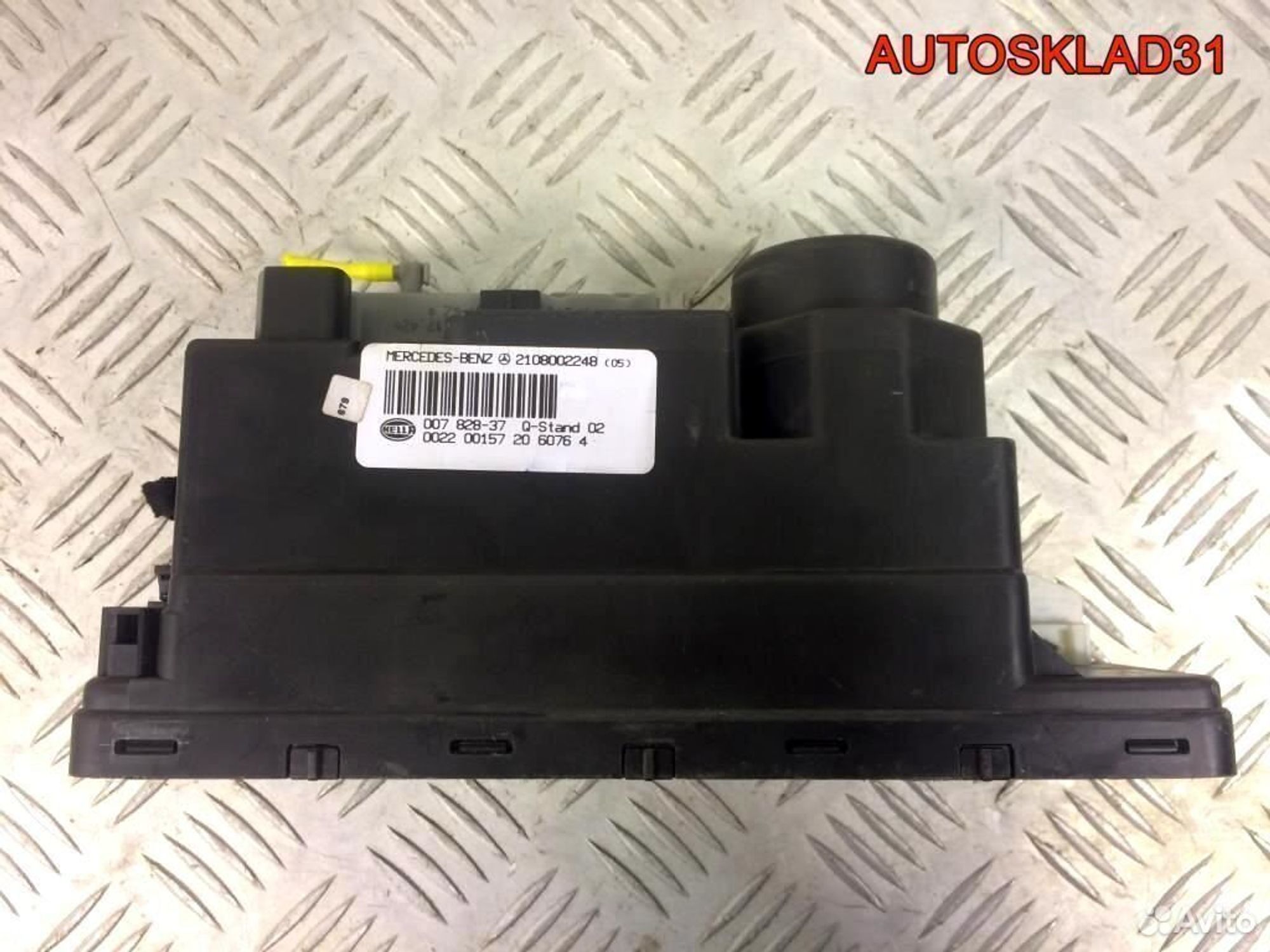 Компрессор центрального замка Mercedes A2108002248, 5900 рублей, Дубовое