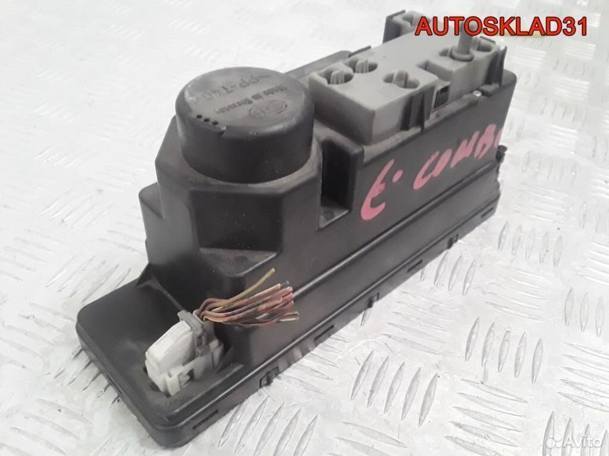 Компрессор центрального замка Mercedes A2108002248, 5900 рублей, Дубовое