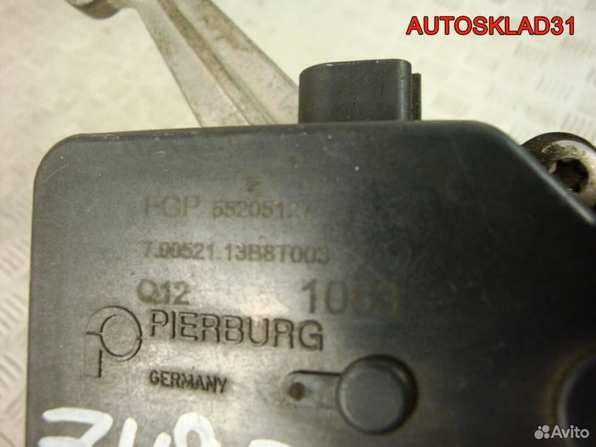 Регулятор вихревых заслонок Opel Zafira B 55205127, 2100 рублей, Дубовое