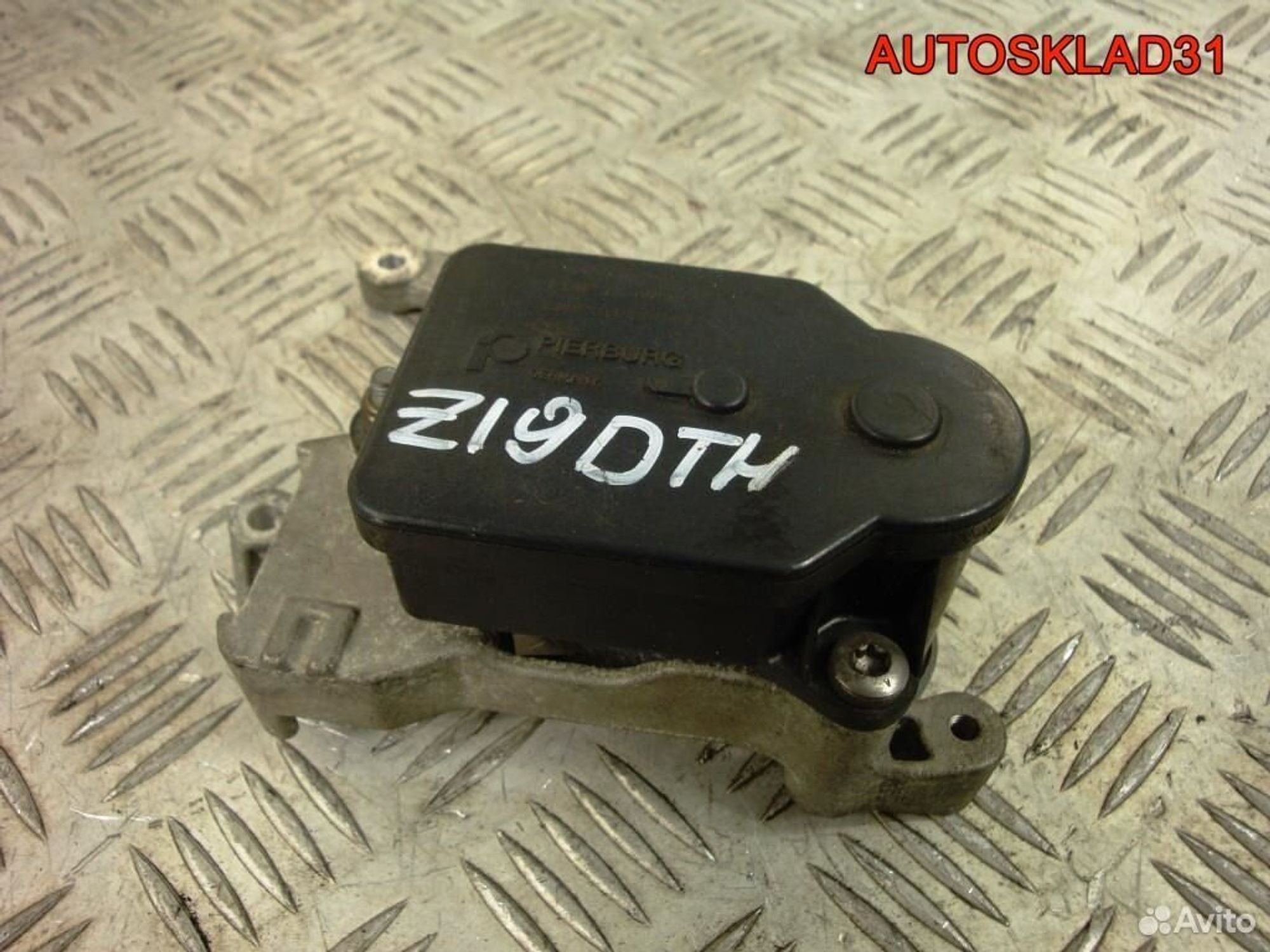 Регулятор вихревых заслонок Opel Zafira B 55205127, 2100 рублей, Дубовое