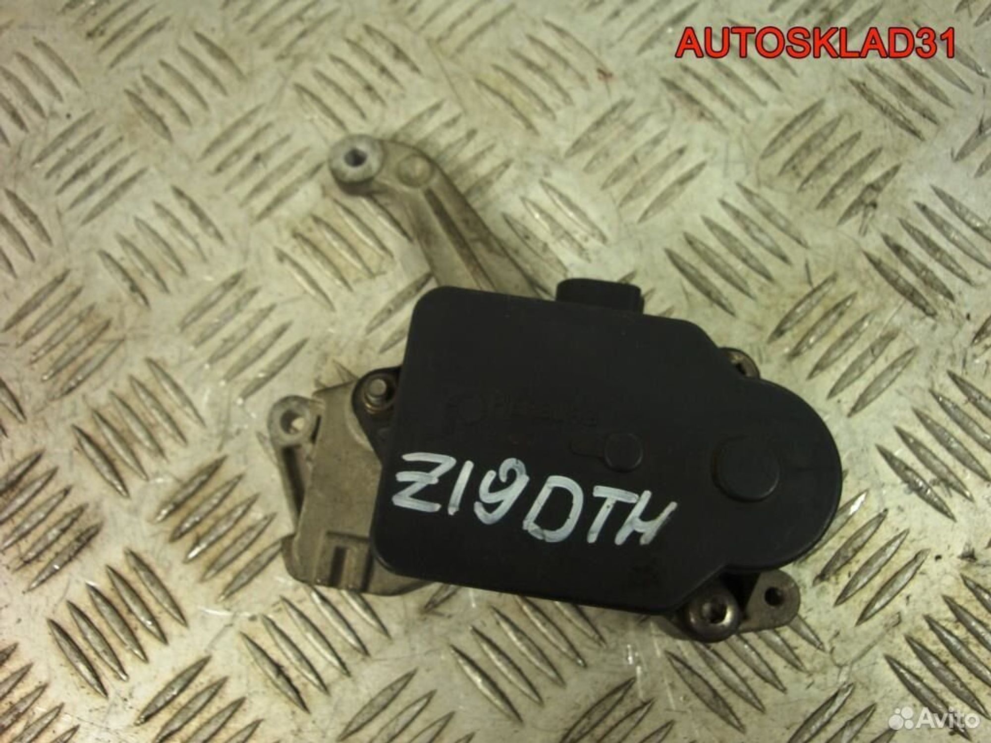 Регулятор вихревых заслонок Opel Zafira B 55205127, 2100 рублей, Дубовое