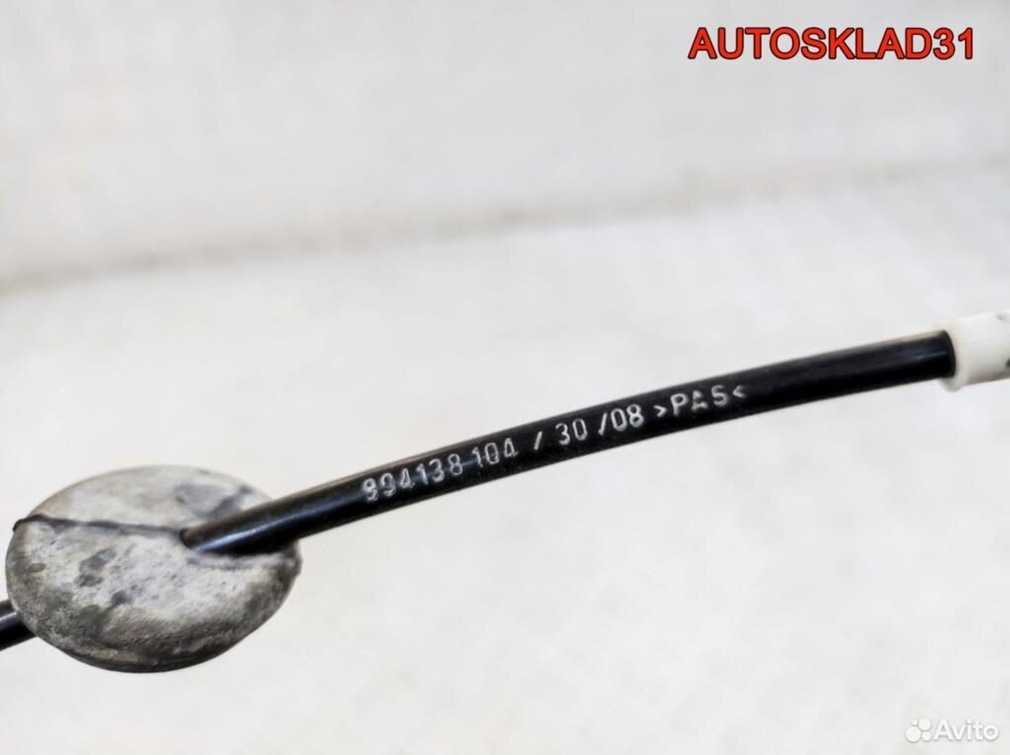 Трос открывания передней левой двери Ford Focus 2, 1300 рублей, Дубовое