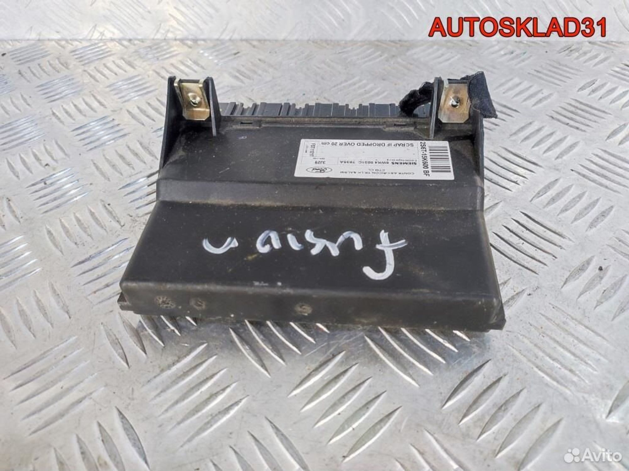 Блок комфорта Ford Fusion 2S6T15K600BF, 1100 рублей, Дубовое