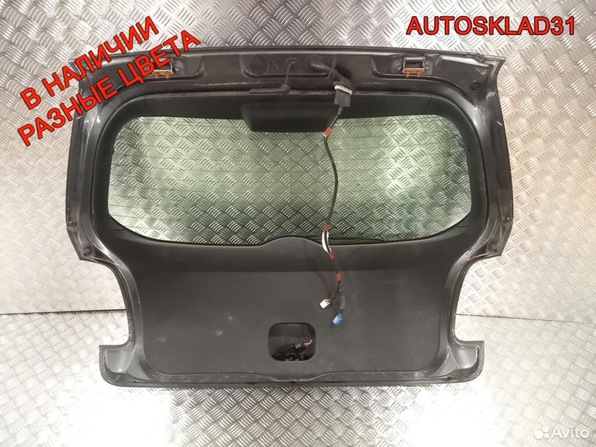 Дверь багажника Toyota Auris E15 6700502110, 20300 рублей, Дубовое