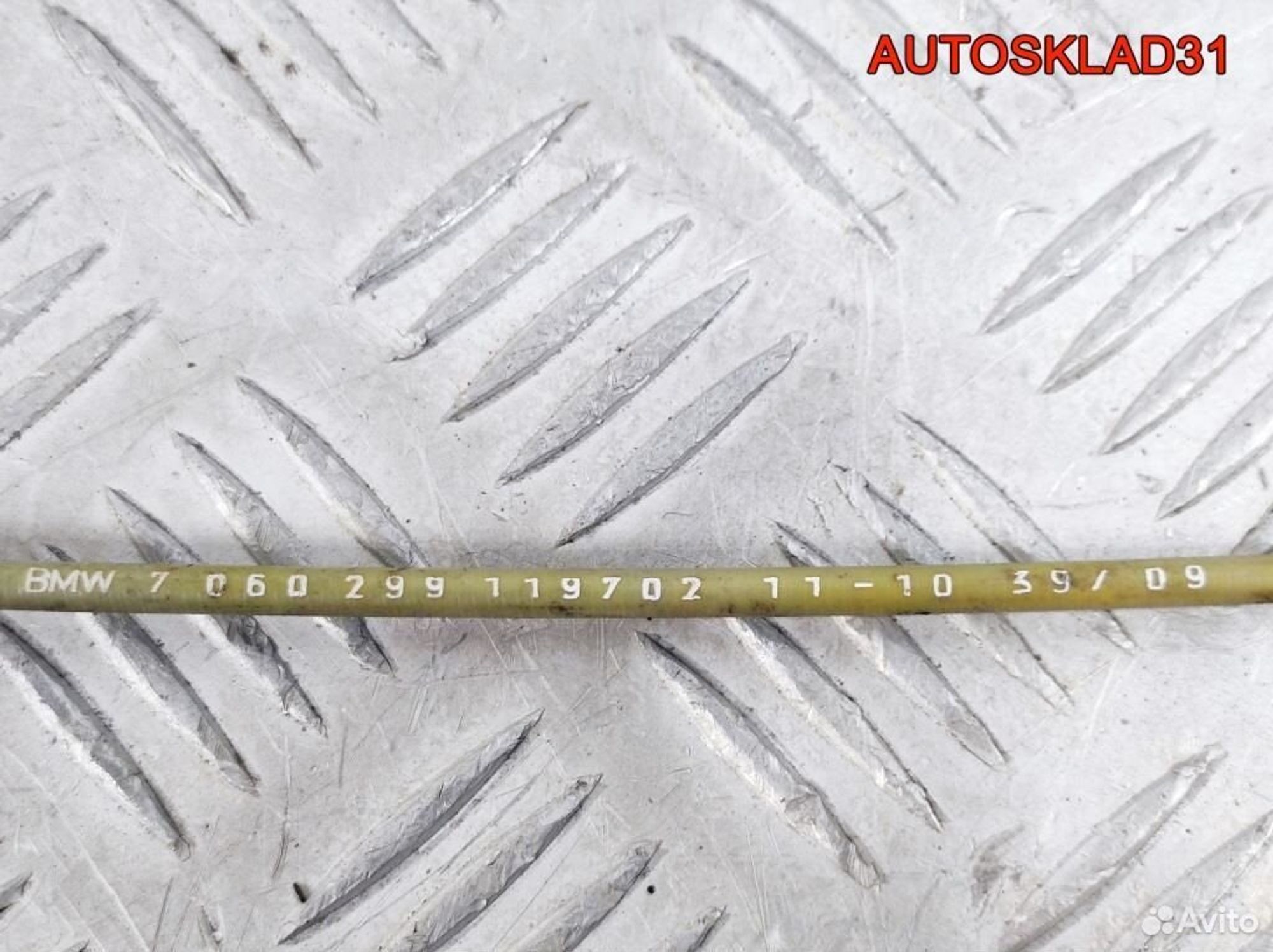 Трос открывания задней двери BMW E90 51227060299, 1300 рублей, Дубовое