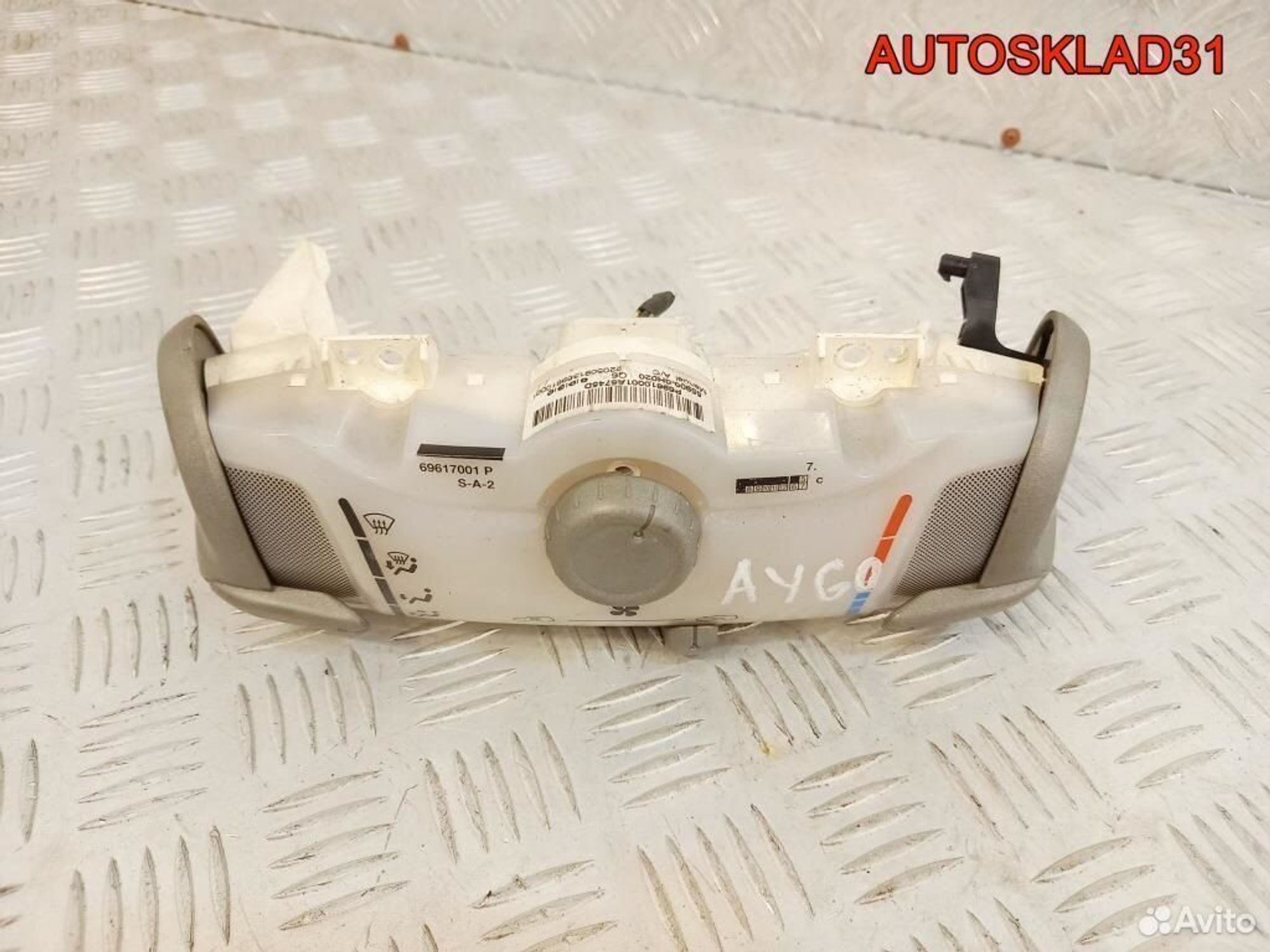 Блок управления отопителем Toyota Aygo 559000H020, 2400 рублей, Дубовое