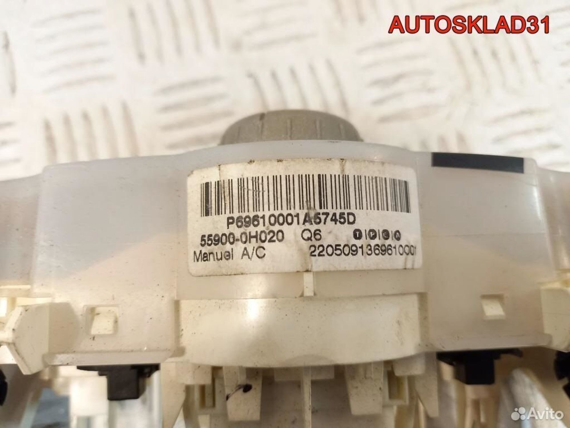 Блок управления отопителем Toyota Aygo 559000H020, 2400 рублей, Дубовое