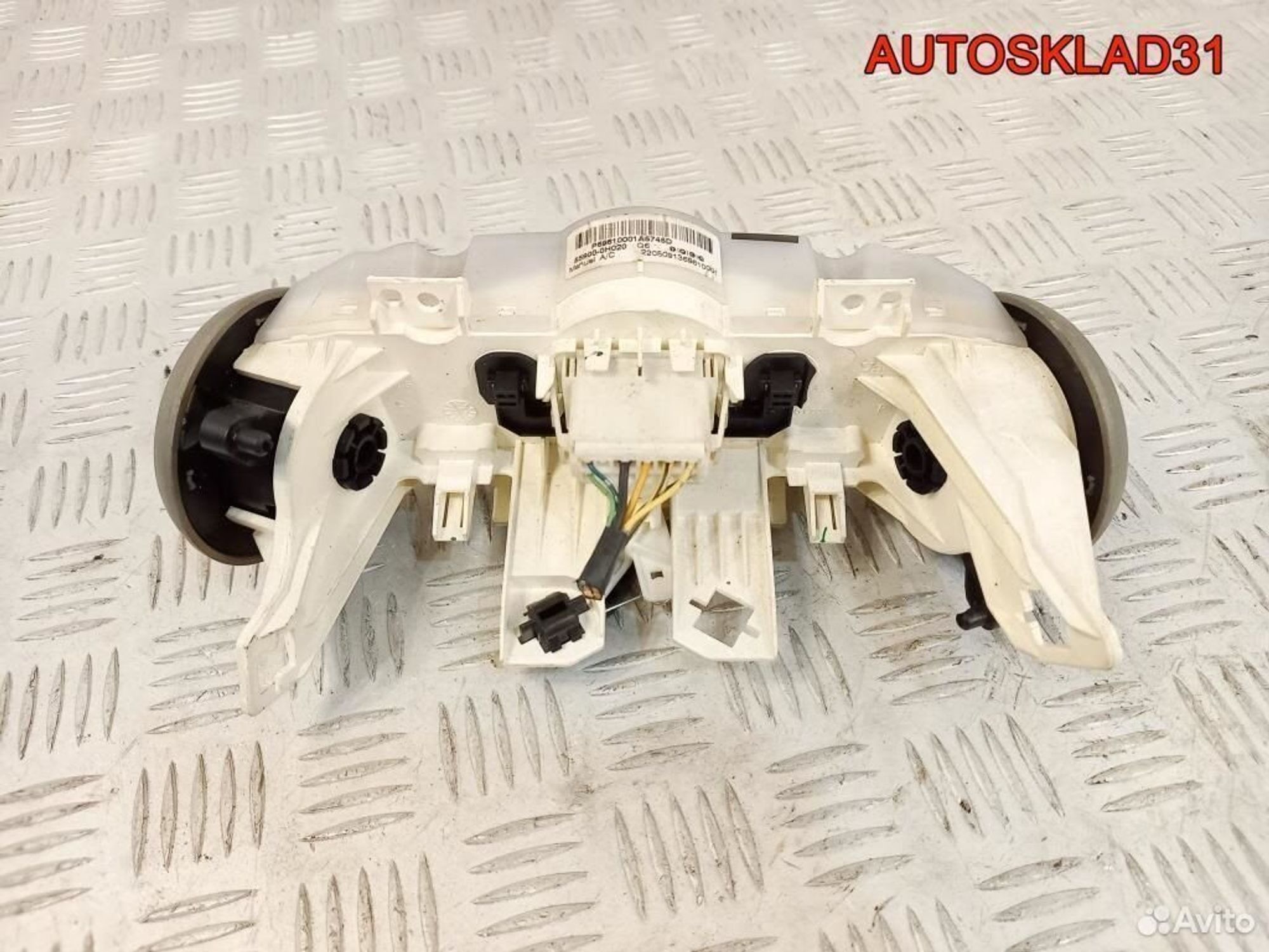 Блок управления отопителем Toyota Aygo 559000H020, 2400 рублей, Дубовое