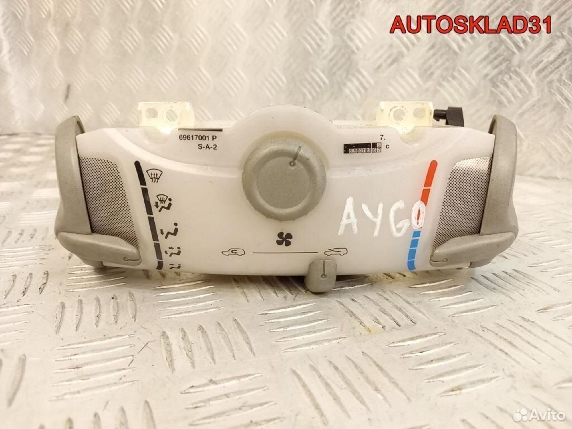 Блок управления отопителем Toyota Aygo 559000H020, 2400 рублей, Дубовое