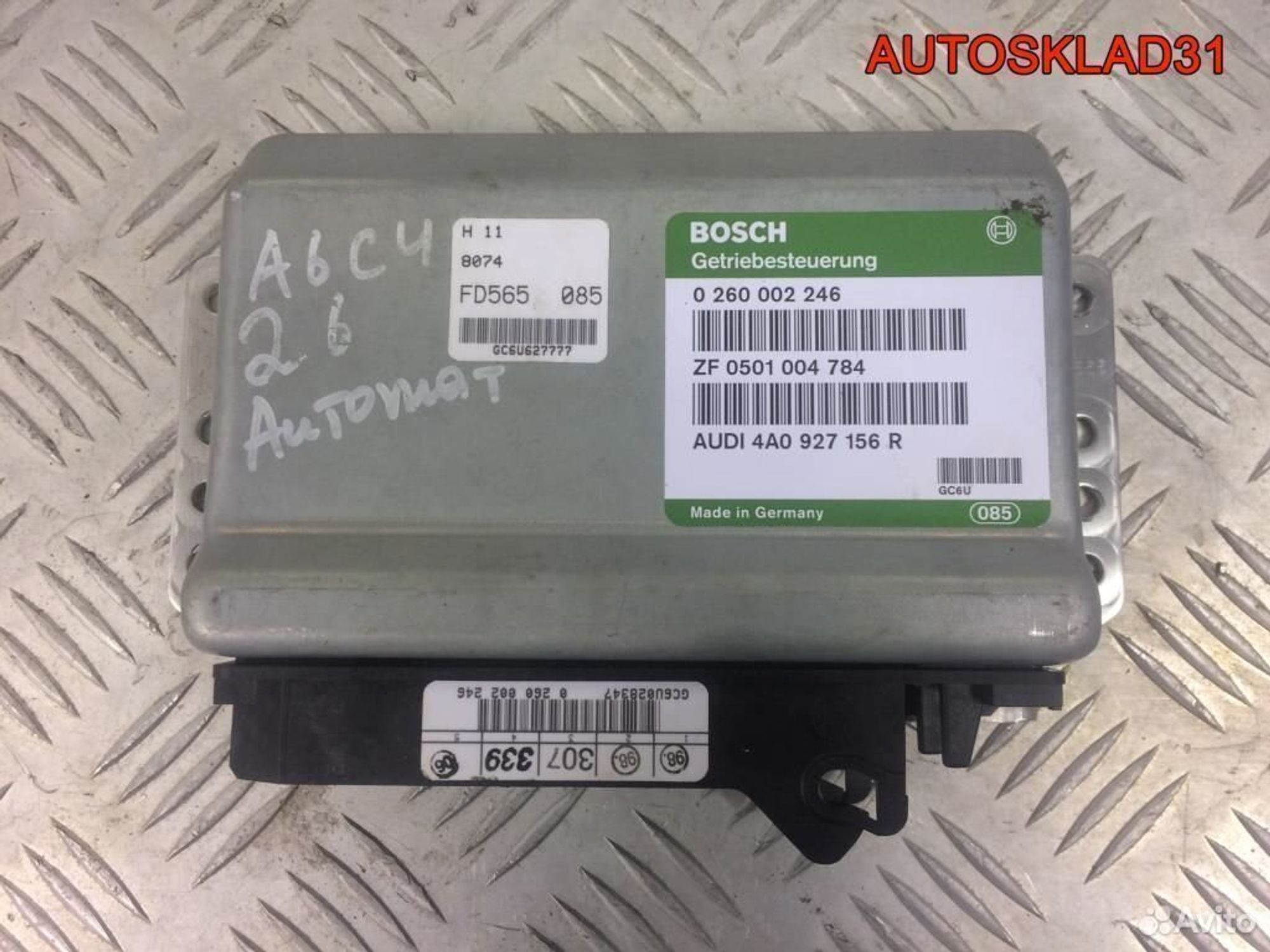 Блок управления АКПП 4A0927156R, 2500 рублей, Дубовое