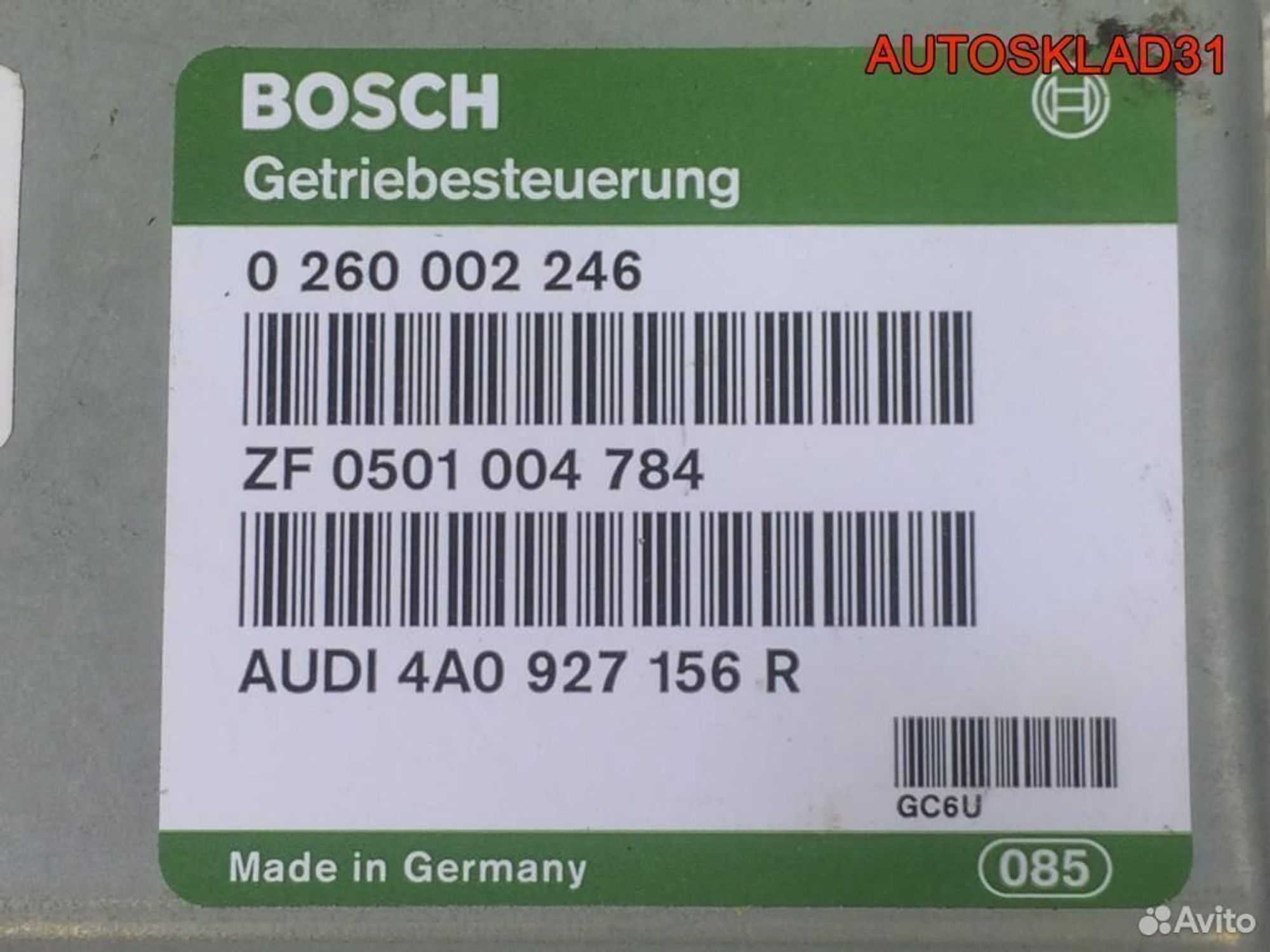 Блок управления АКПП 4A0927156R, 2500 рублей, Дубовое