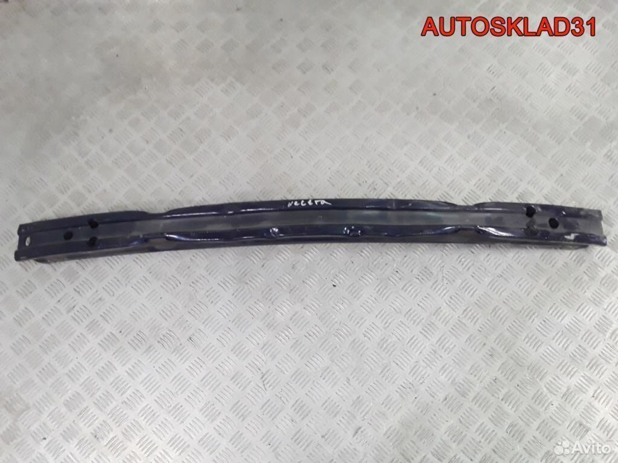 Усилитель переднего бампера Opel Vectra C 13206743, 2100 рублей, Дубовое