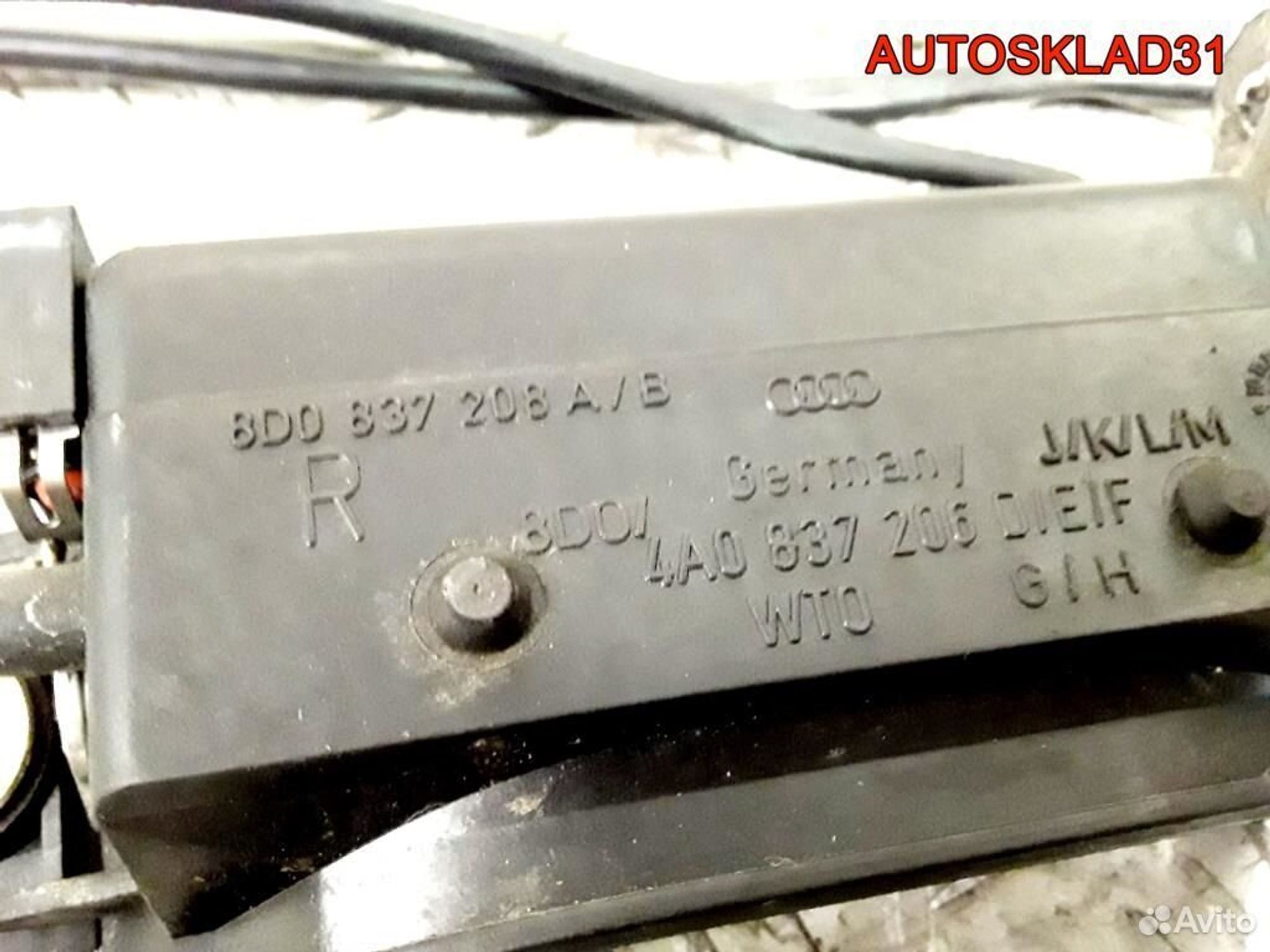 Ручка двери передней правая Audi A4 B5 8D0837208A, 1300 рублей, Дубовое