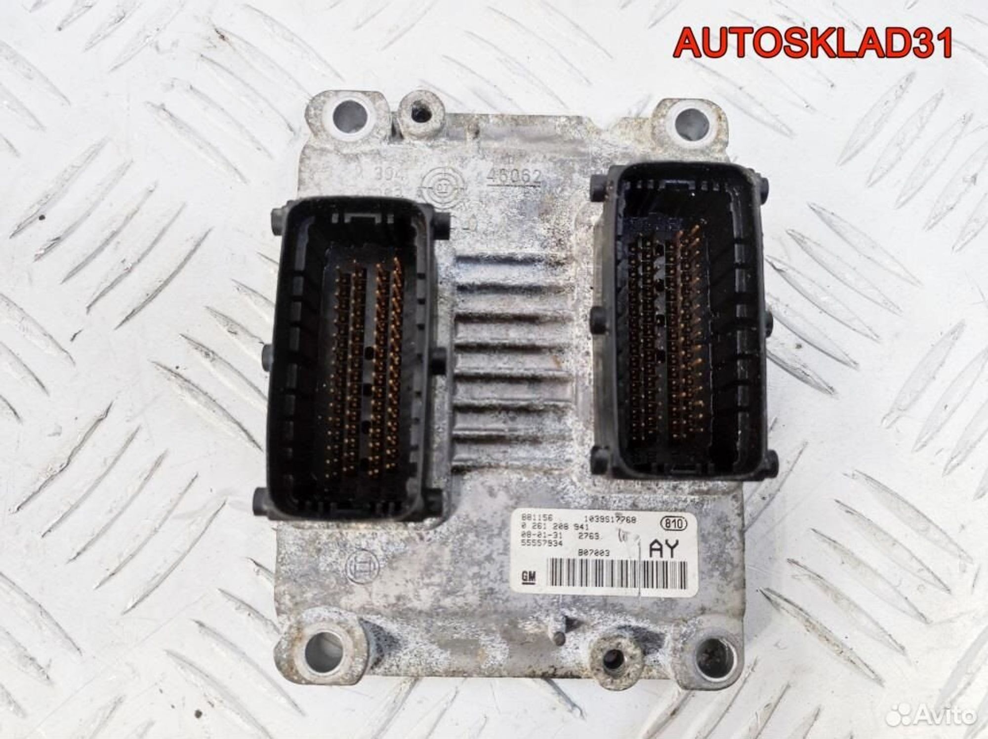 Блок ЭБУ Opel Astra H 1.4 Z14XEP 55557934 Бензин, 9800 рублей, Дубовое
