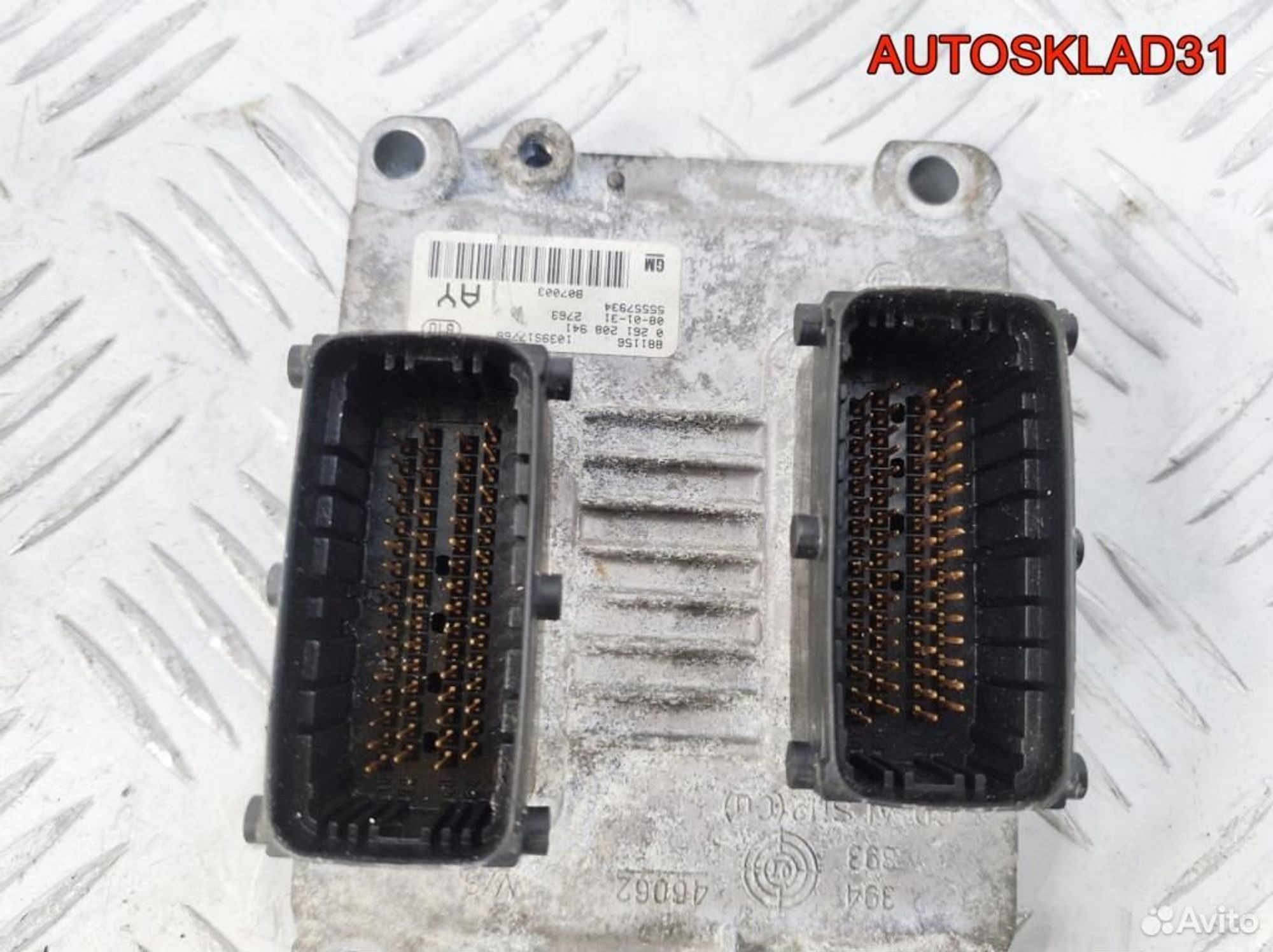Блок ЭБУ Opel Astra H 1.4 Z14XEP 55557934 Бензин, 9800 рублей, Дубовое