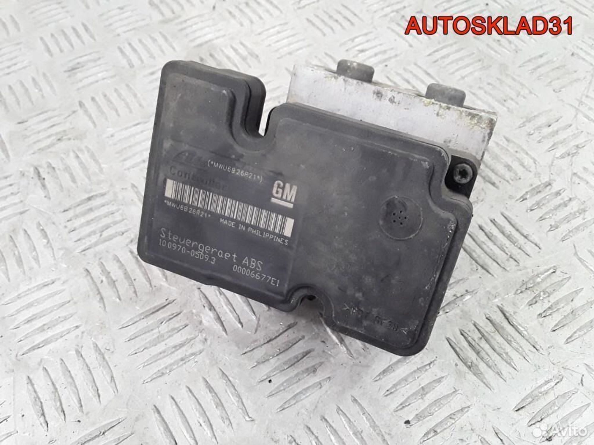 Блок абс ABS Opel Astra H 13157576BE, 2900 рублей, Дубовое