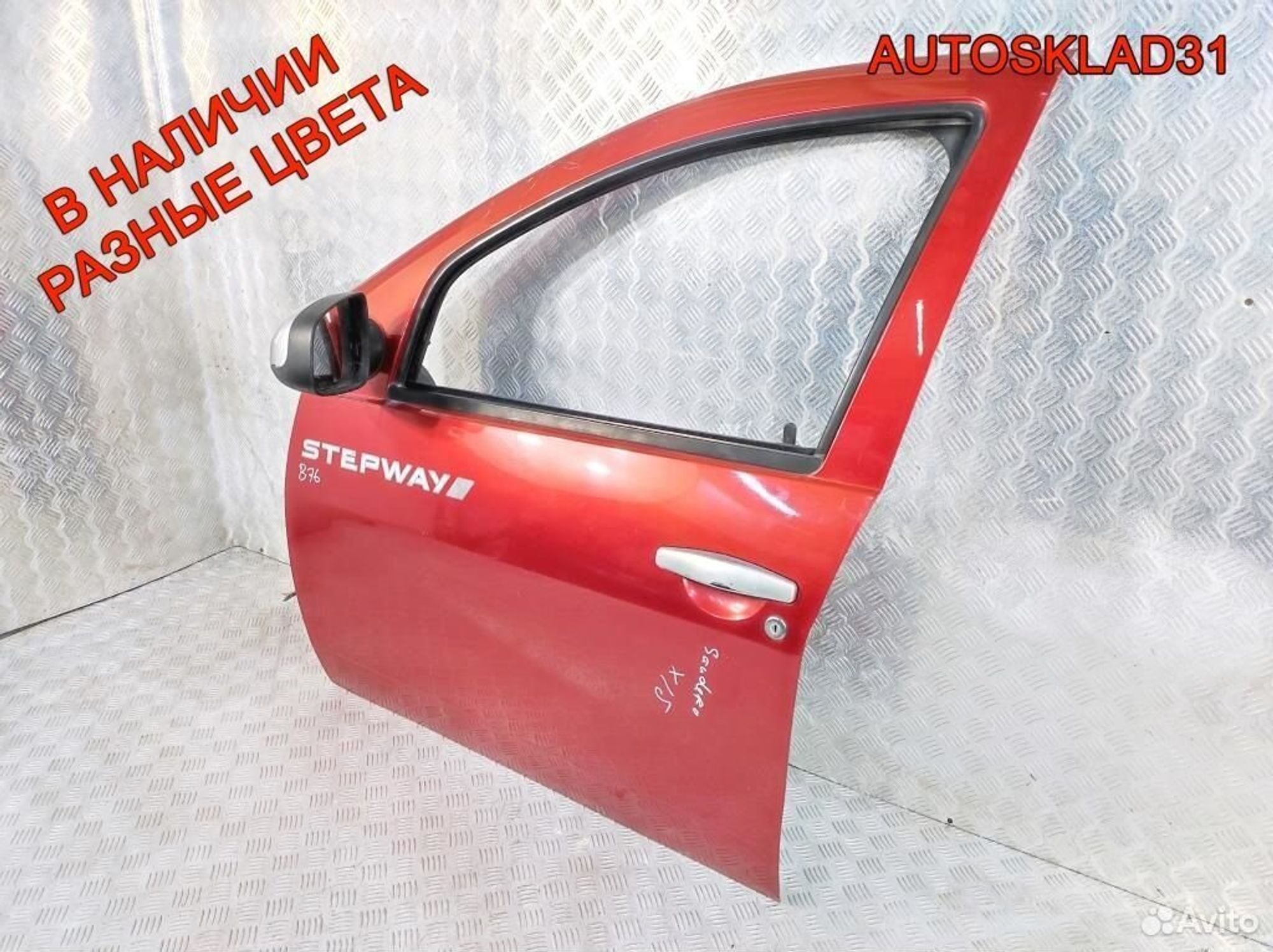 Дверь передняя левая Renault Sandero Stepway, 40000 рублей, Дубовое