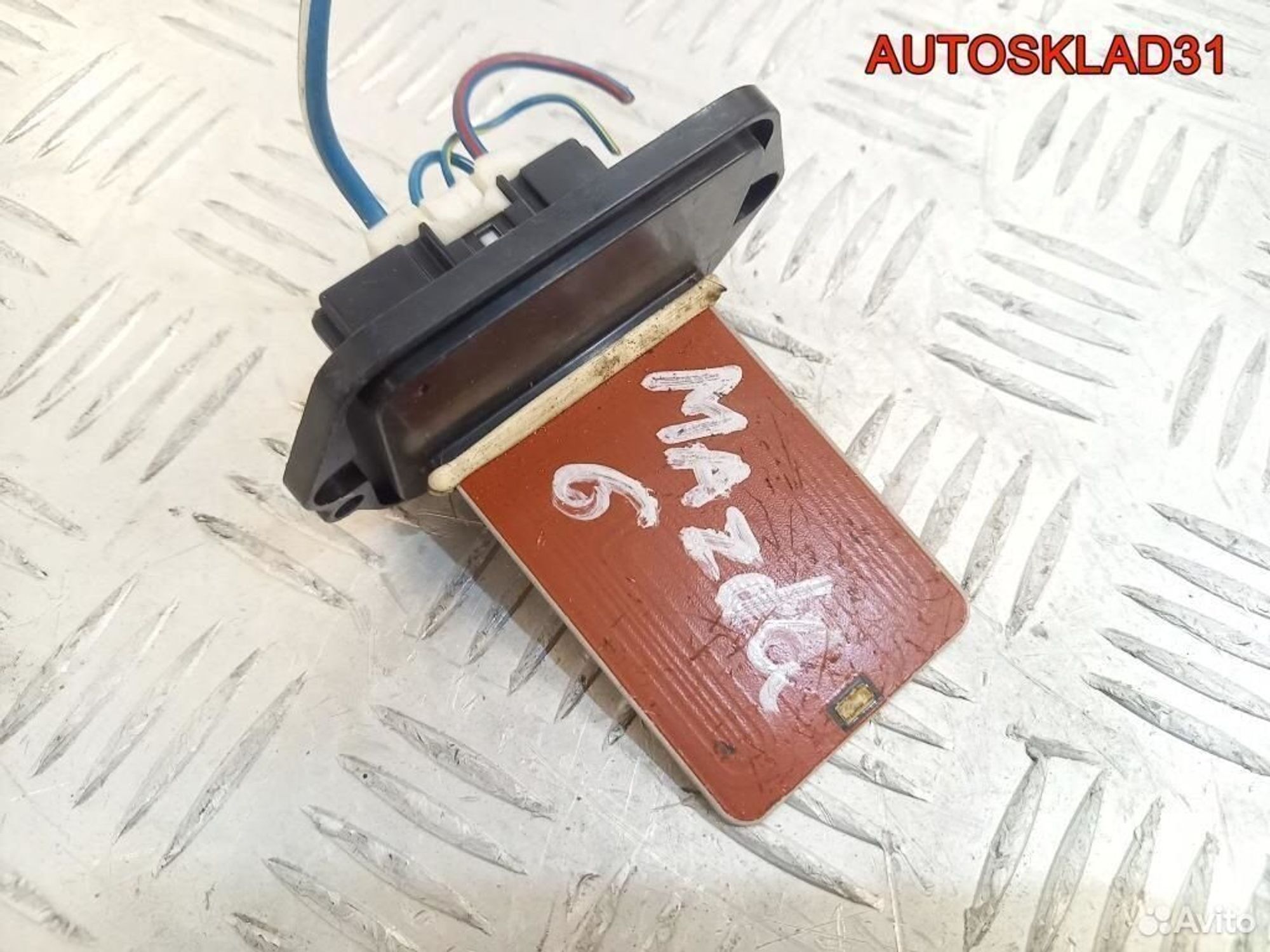 Резистор отопителя Mazda 6 GG hb151gj6b, 1200 рублей, Дубовое