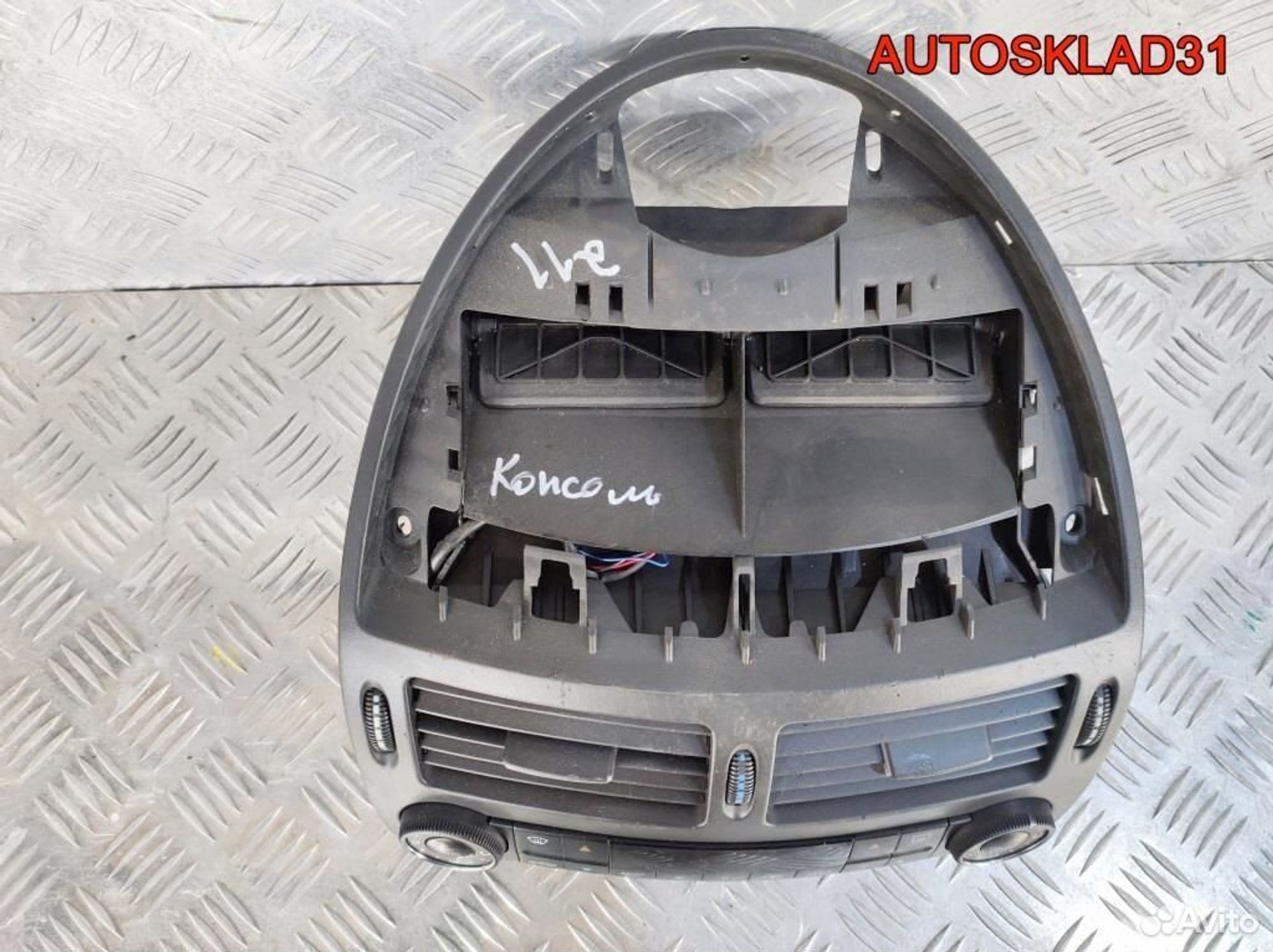 Блок климат контроля Мерседес W211 A2118300685, 5200 рублей, Дубовое