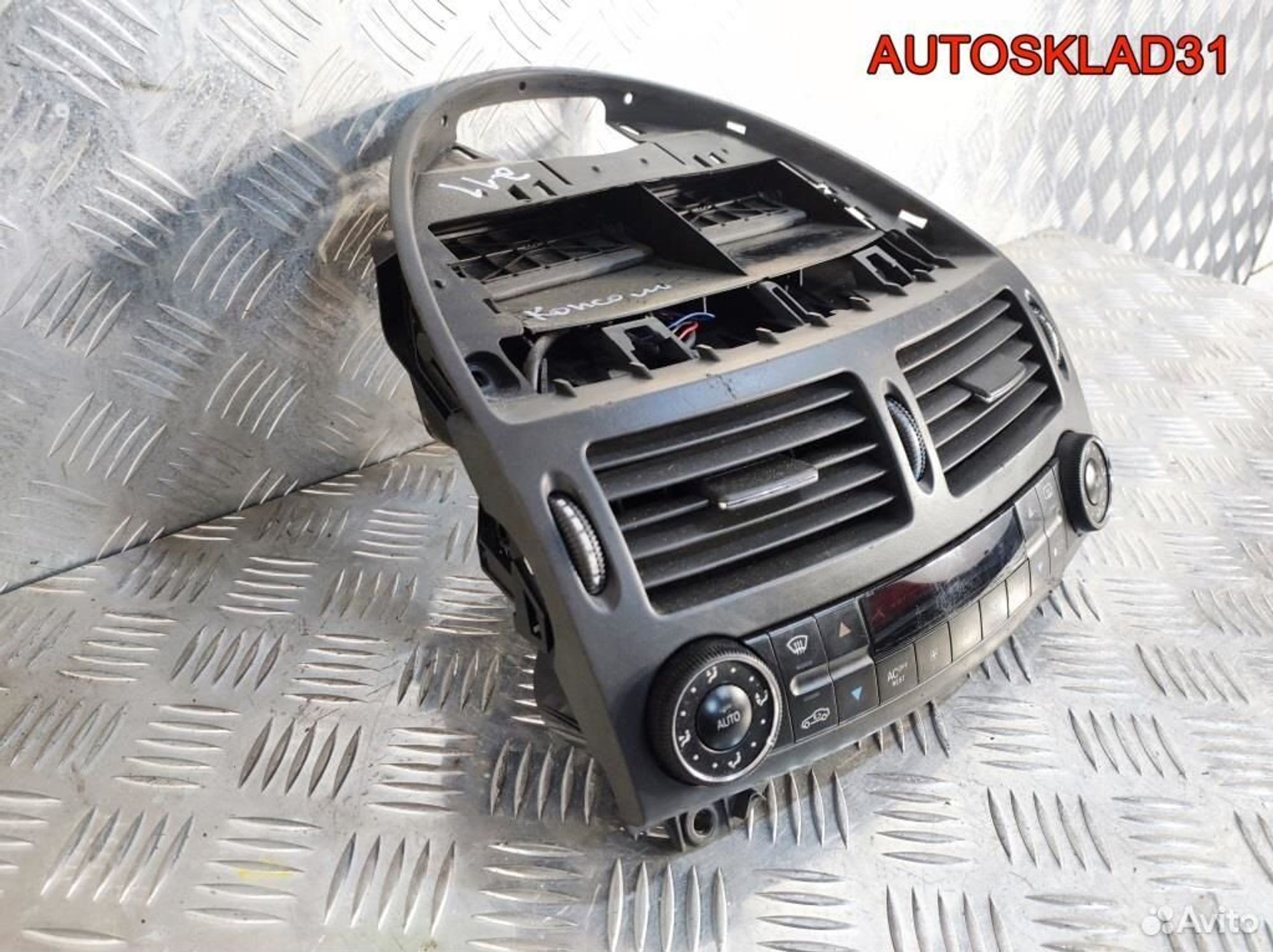 Блок климат контроля Мерседес W211 A2118300685, 5200 рублей, Дубовое