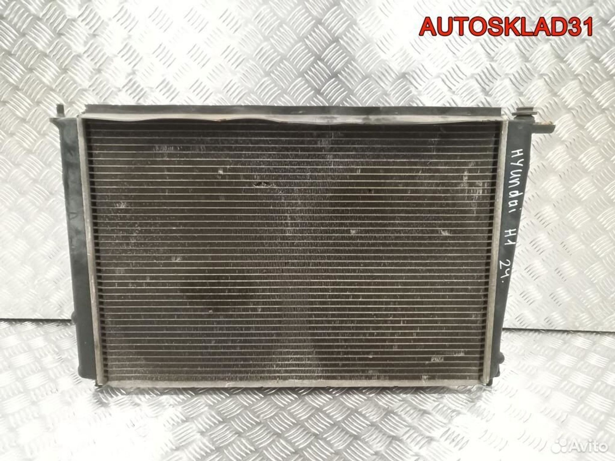 Радиатор основной Hyundai Starex H1 253104A110, 5700 рублей, Дубовое