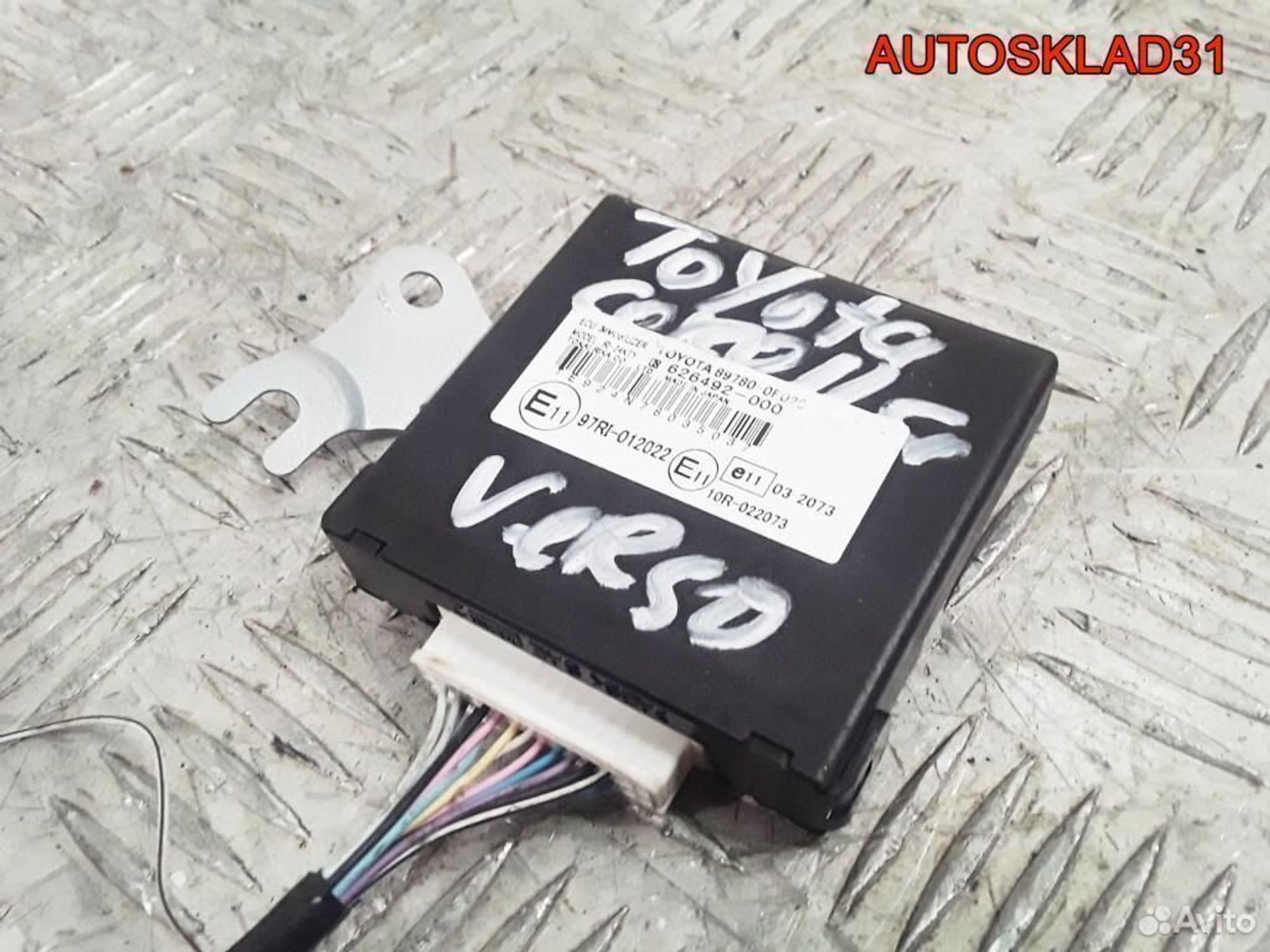 Блок иммобилайзера Toyota Corolla Verso 897800F020, 1200 рублей, Дубовое