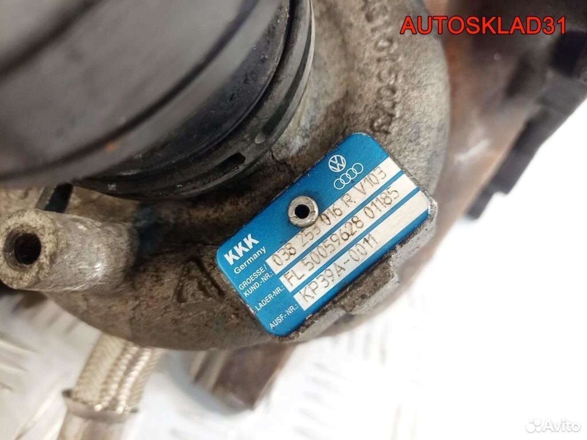 Турбина VW Touran 1.9 AVQ 038253016R Дизель, 15300 рублей, Дубовое