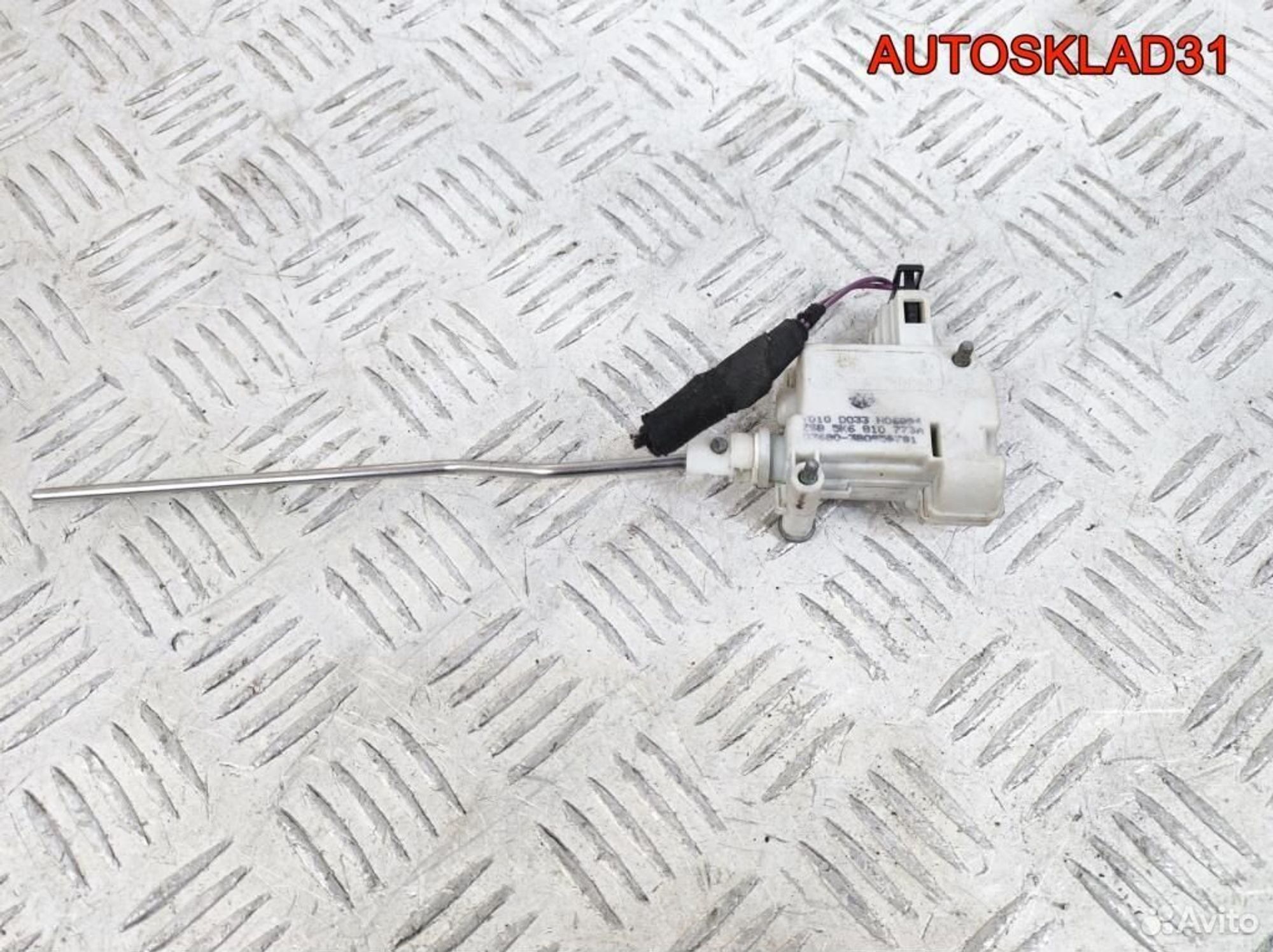 Активатор замка крышки бензобака VW Golf 6, 600 рублей, Дубовое