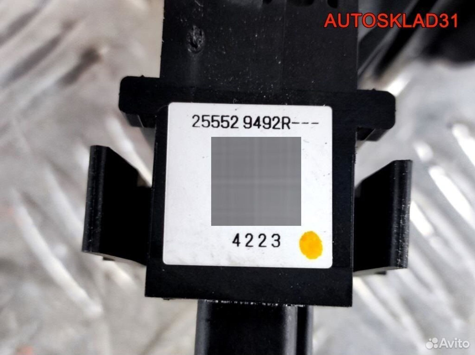 Переключатель управления магнитолой Renault Megane, 900 рублей, Дубовое