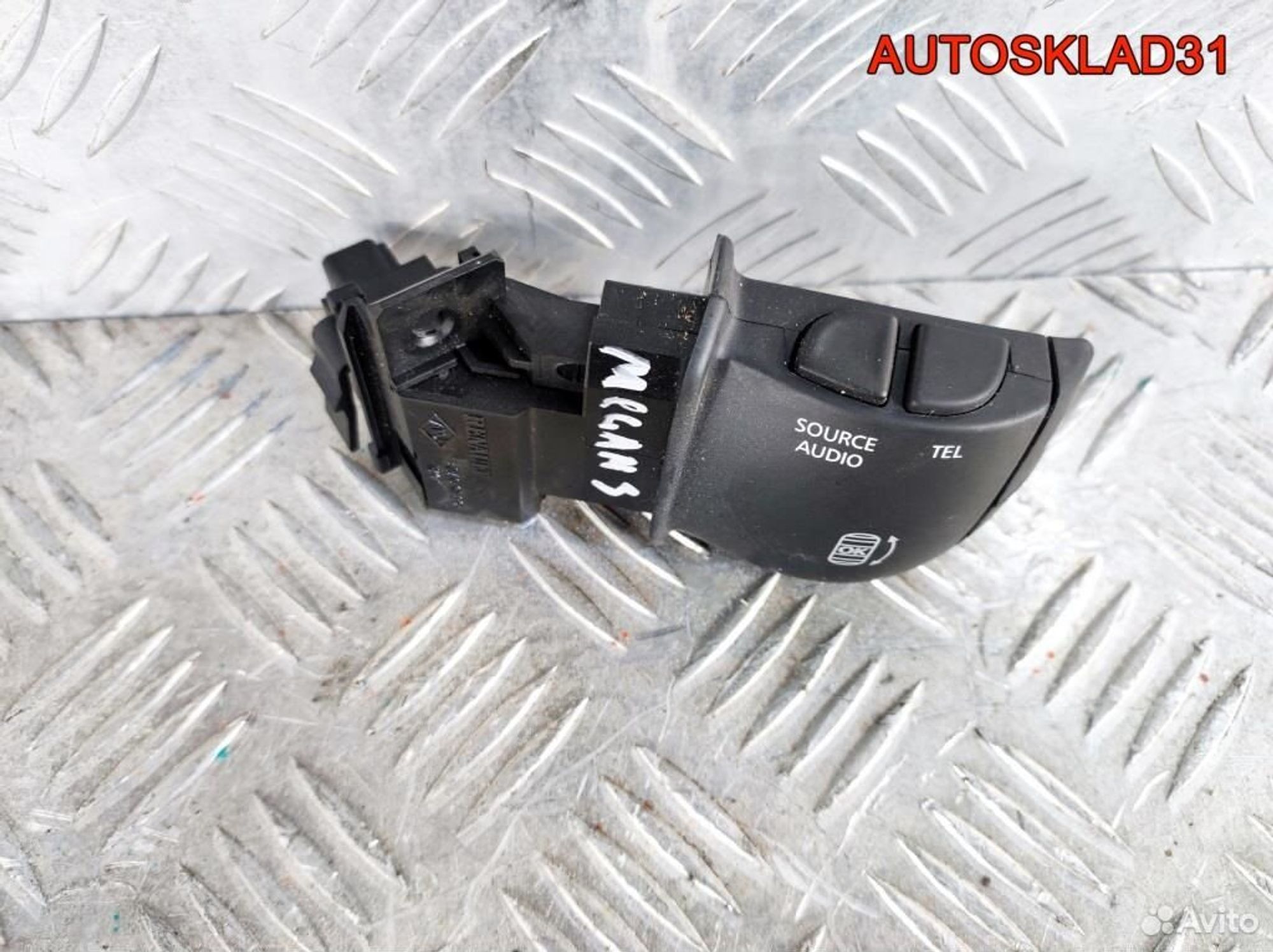 Переключатель управления магнитолой Renault Megane, 900 рублей, Дубовое