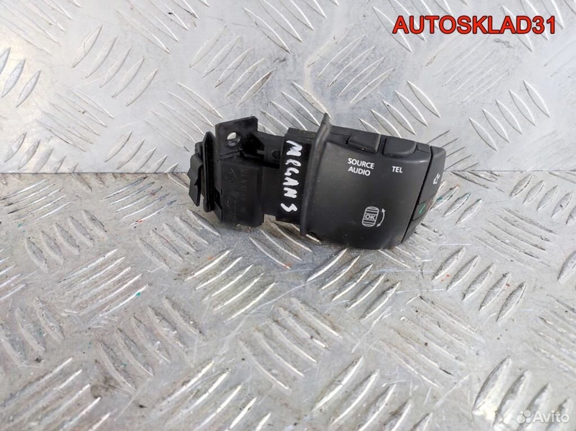 Переключатель управления магнитолой Renault Megane, 900 рублей, Дубовое