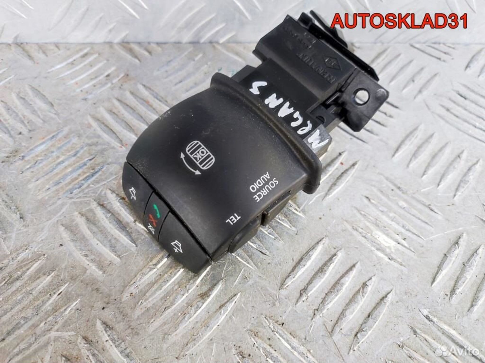 Переключатель управления магнитолой Renault Megane, 900 рублей, Дубовое