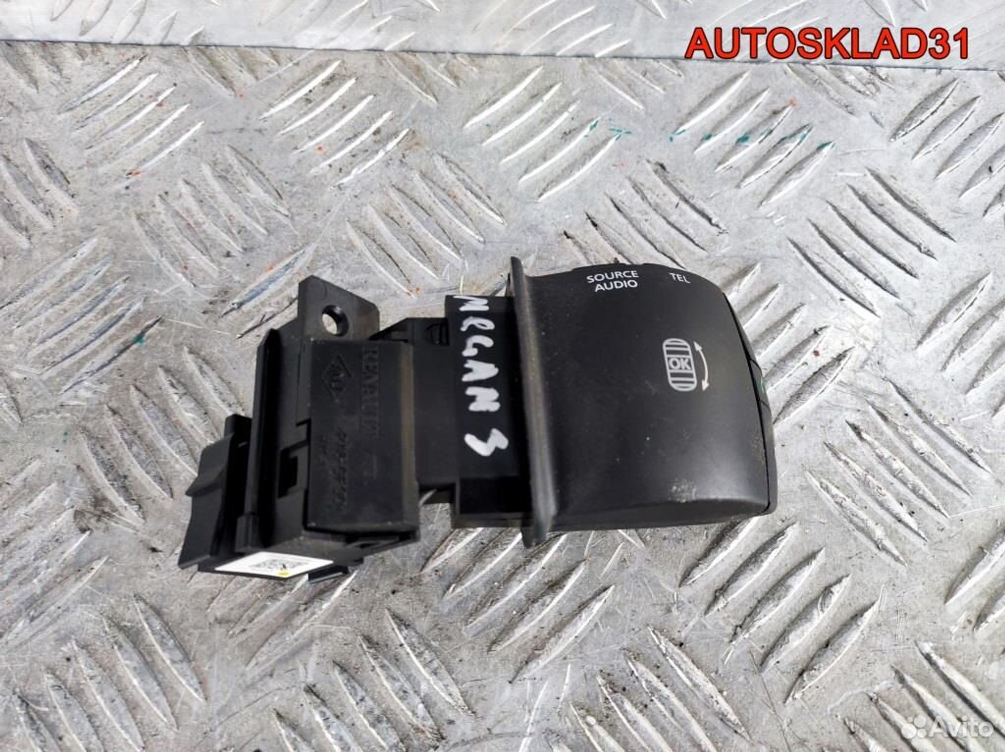 Переключатель управления магнитолой Renault Megane, 900 рублей, Дубовое