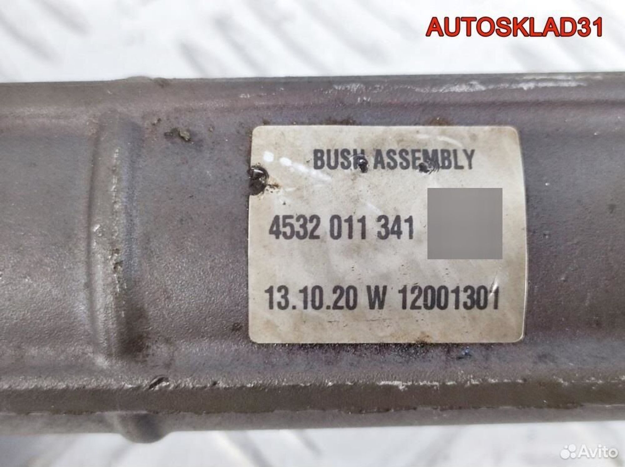 Рейка рулевая Jaguar I-pace M9D33200AD, 99000 рублей, Дубовое