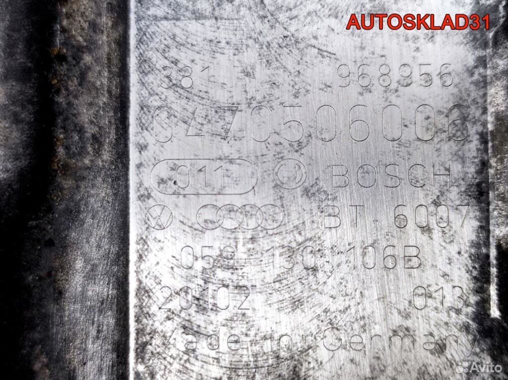 Тнвд Volkswagen Passat B5 2,5 TDI 0470506006, 29300 рублей, Дубовое