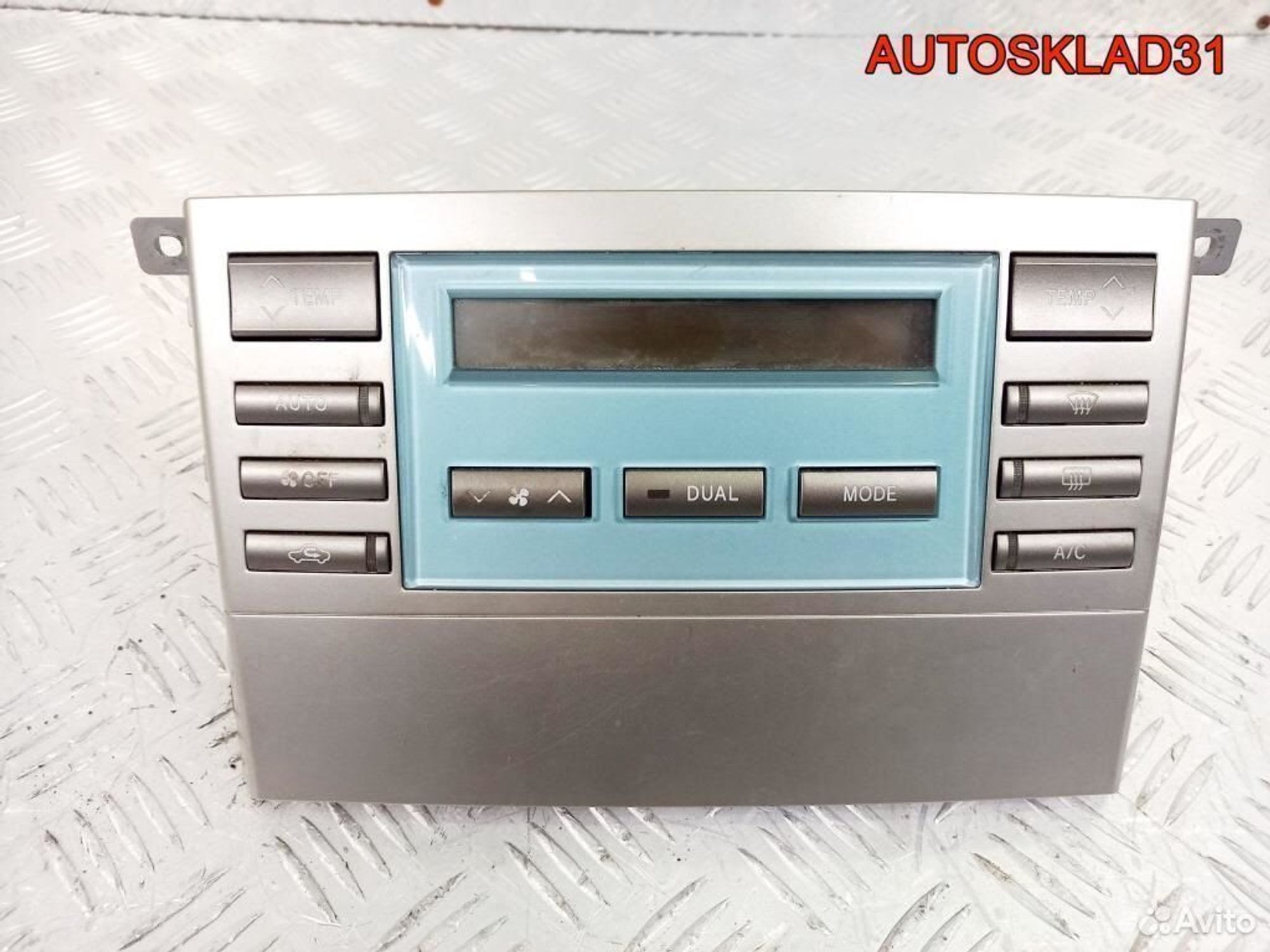 Блок климата Тойота Королла Версо 559020F020, 5400 рублей, Дубовое