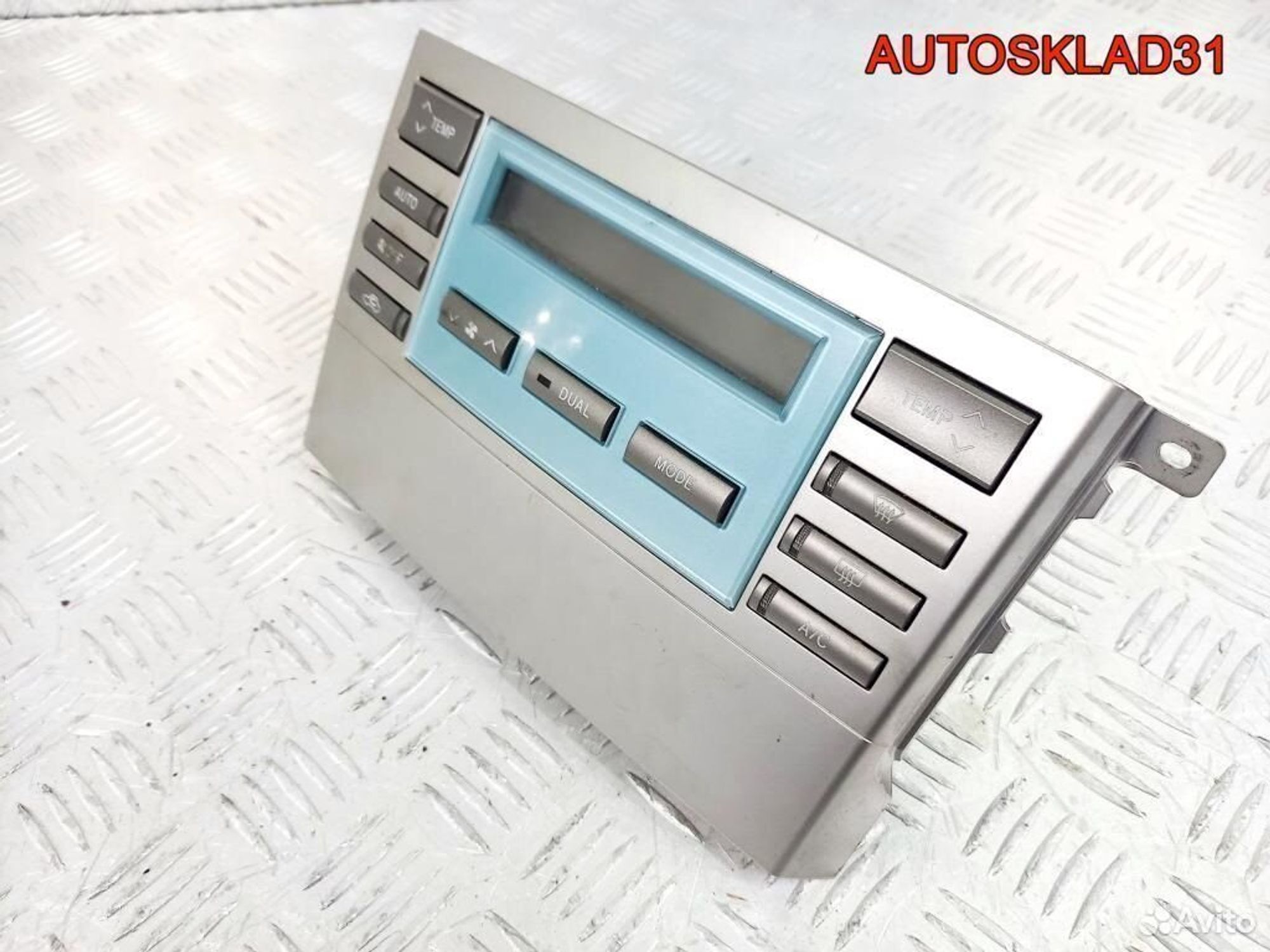 Блок климата Тойота Королла Версо 559020F020, 5400 рублей, Дубовое