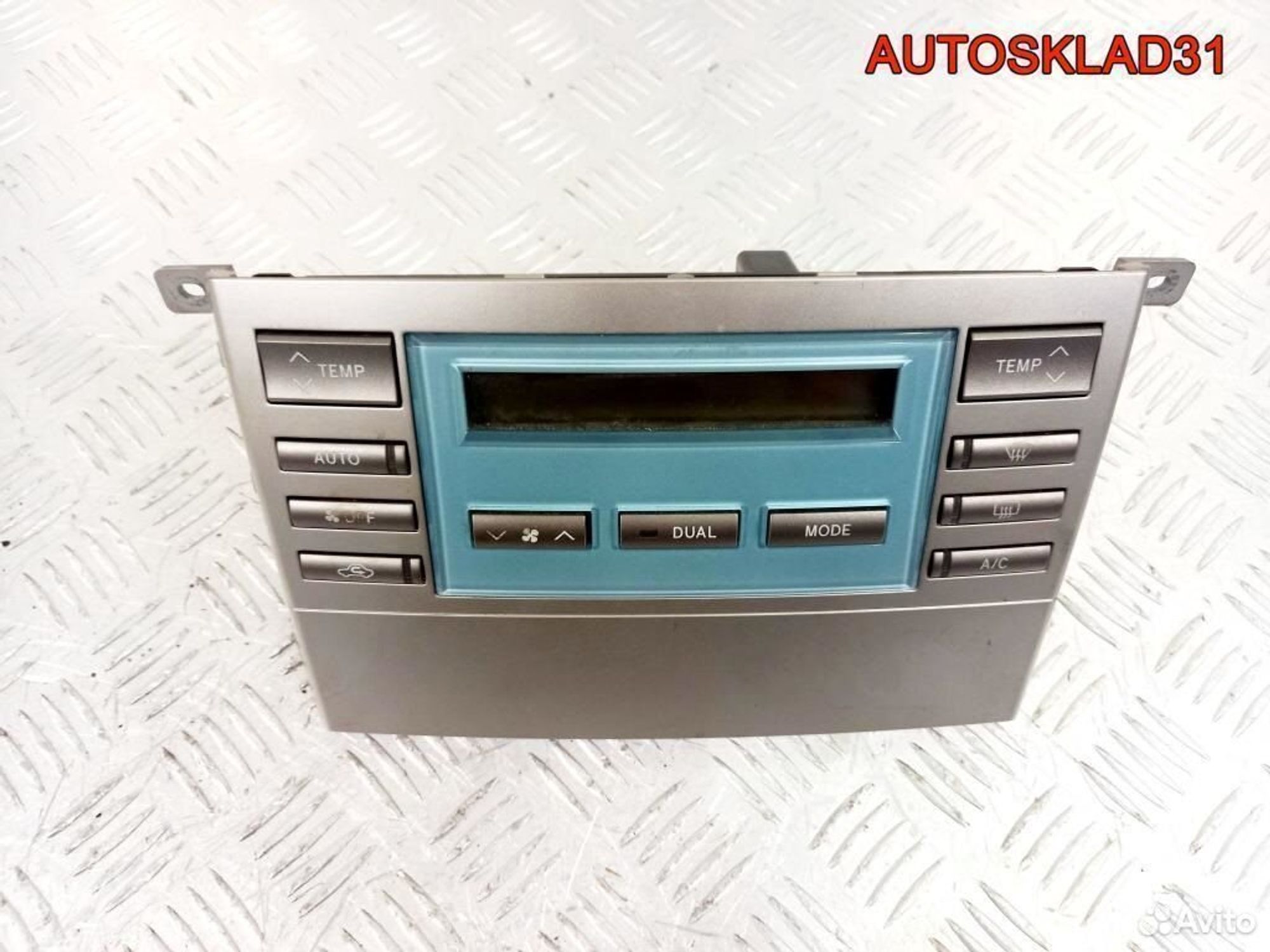 Блок климата Тойота Королла Версо 559020F020, 5400 рублей, Дубовое