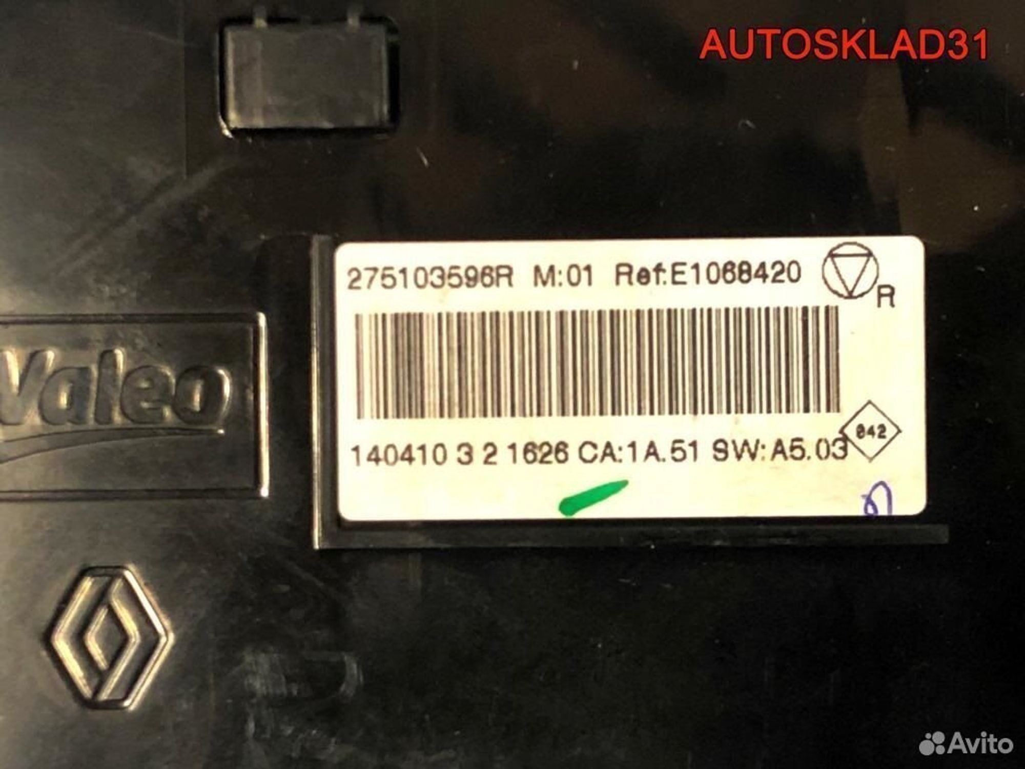 Блок климата Renault Megane 3 275103596R, 3700 рублей, Дубовое