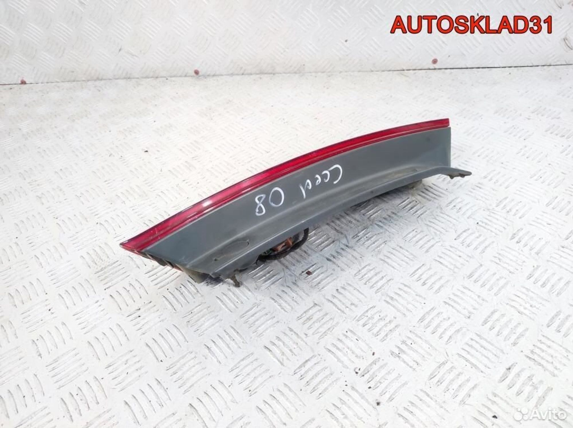 Фонарь задний левый Kia Ceed 924031H300 Универсал, 2600 рублей, Дубовое