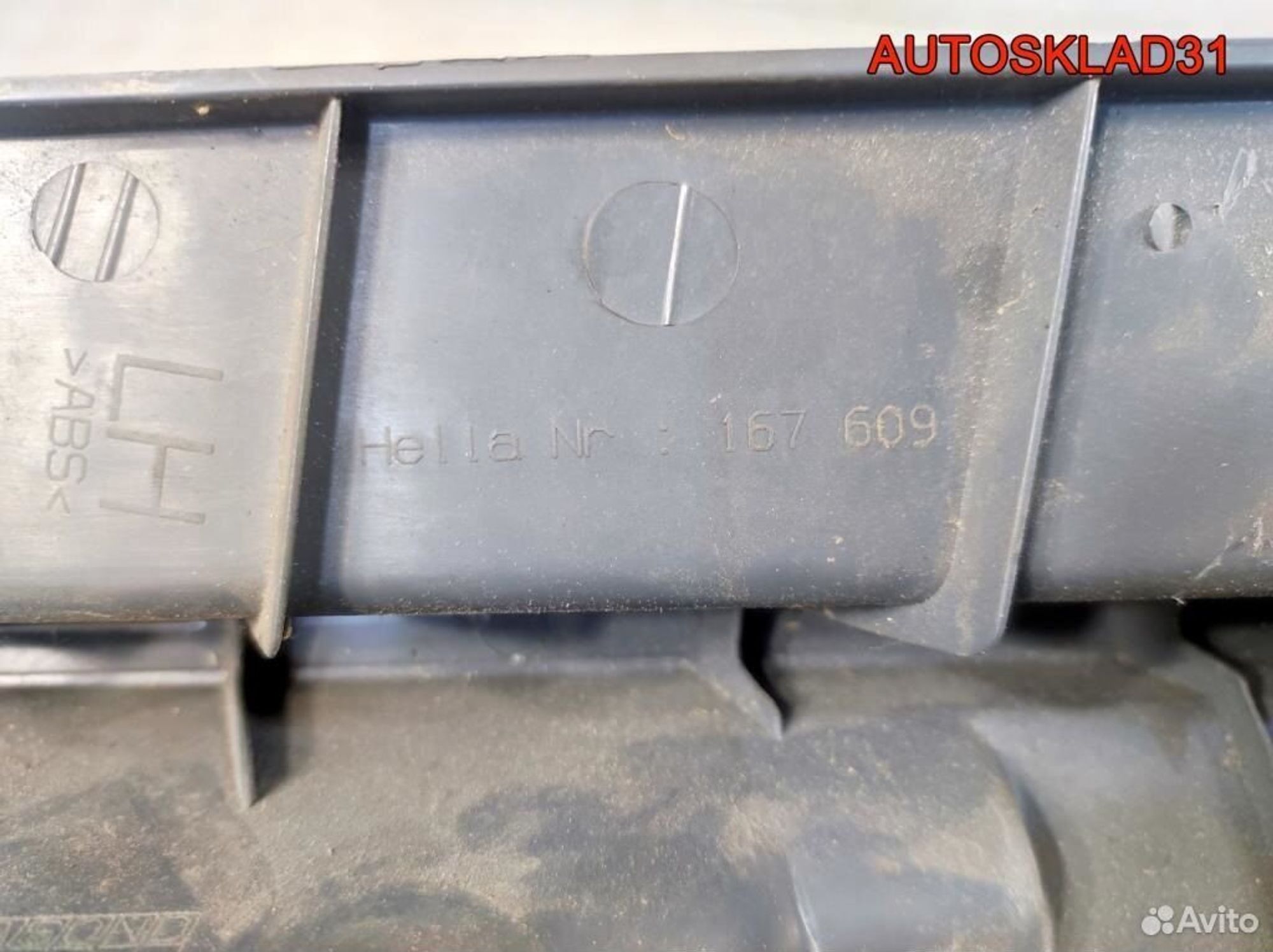 Фонарь задний левый Kia Ceed 924031H300 Универсал, 2600 рублей, Дубовое