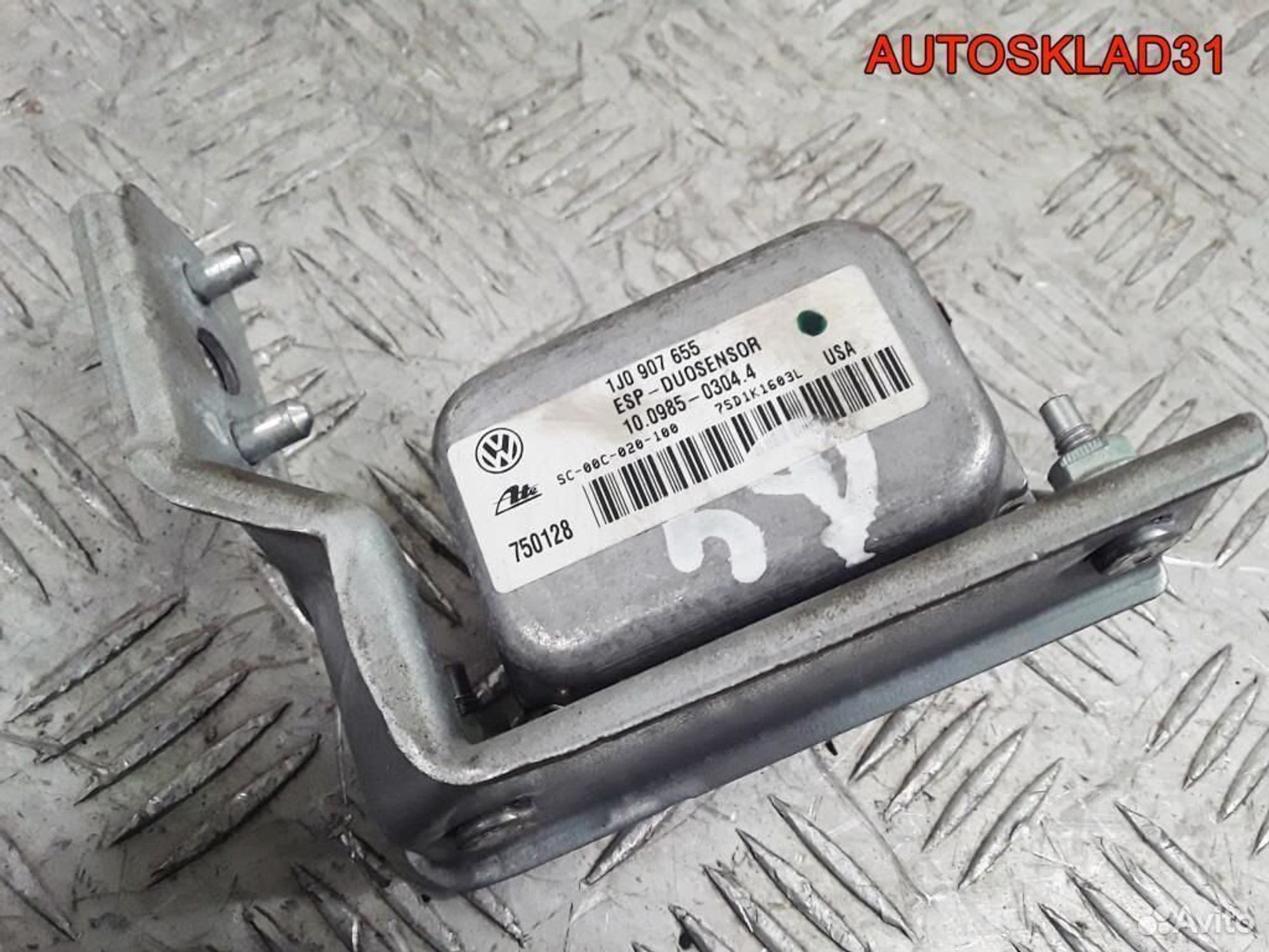 Датчик ускорения Volkswagen Golf 4 1J0907655, 4000 рублей, Дубовое