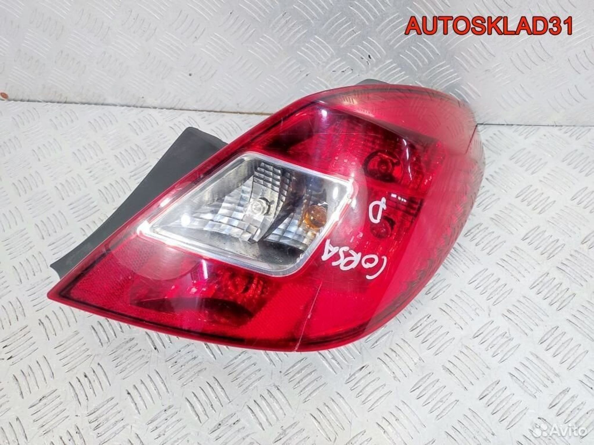Фонарь задний правый Opel Corsa D 13269051, 4600 рублей, Дубовое