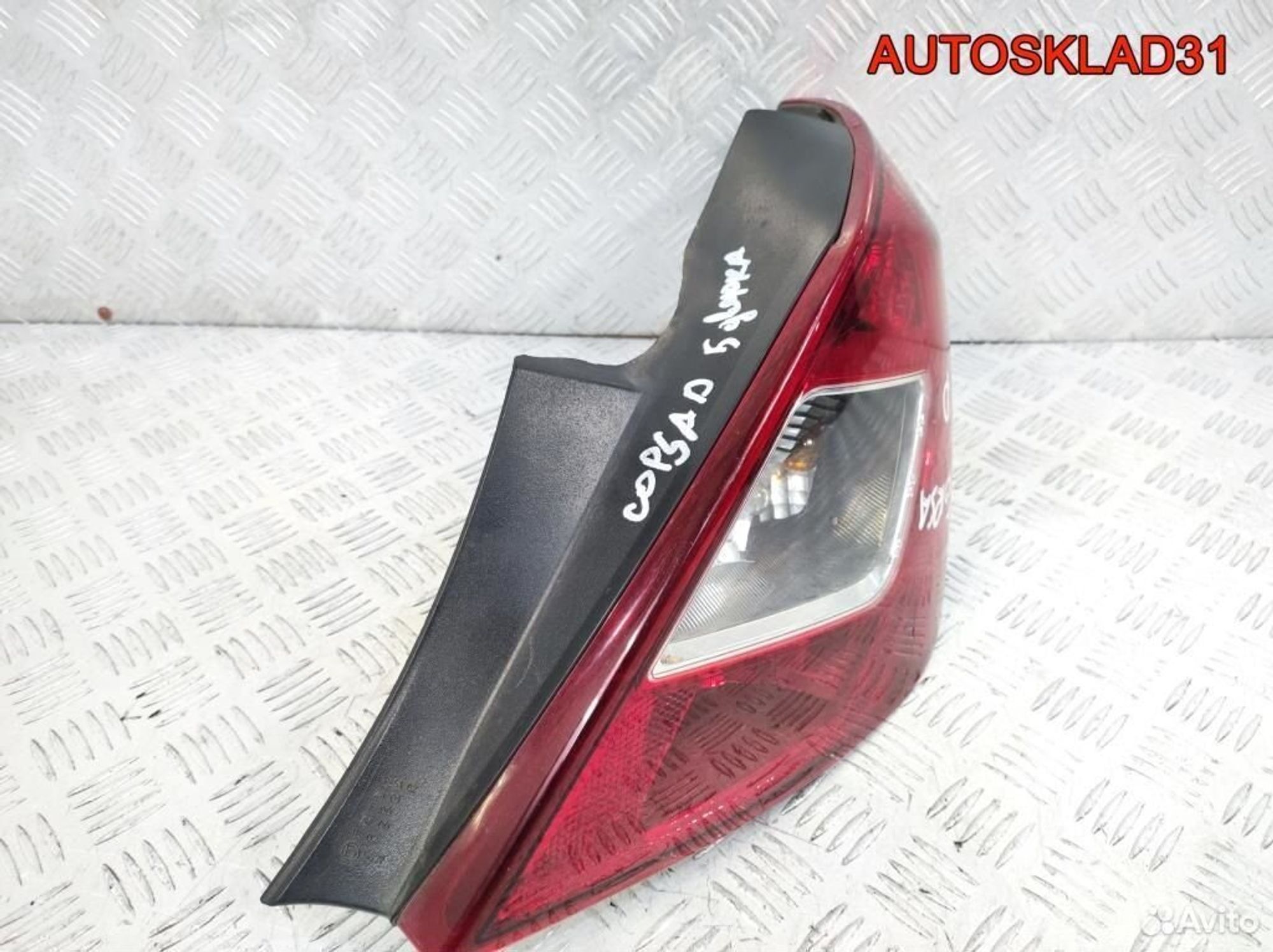 Фонарь задний правый Opel Corsa D 13269051, 4600 рублей, Дубовое