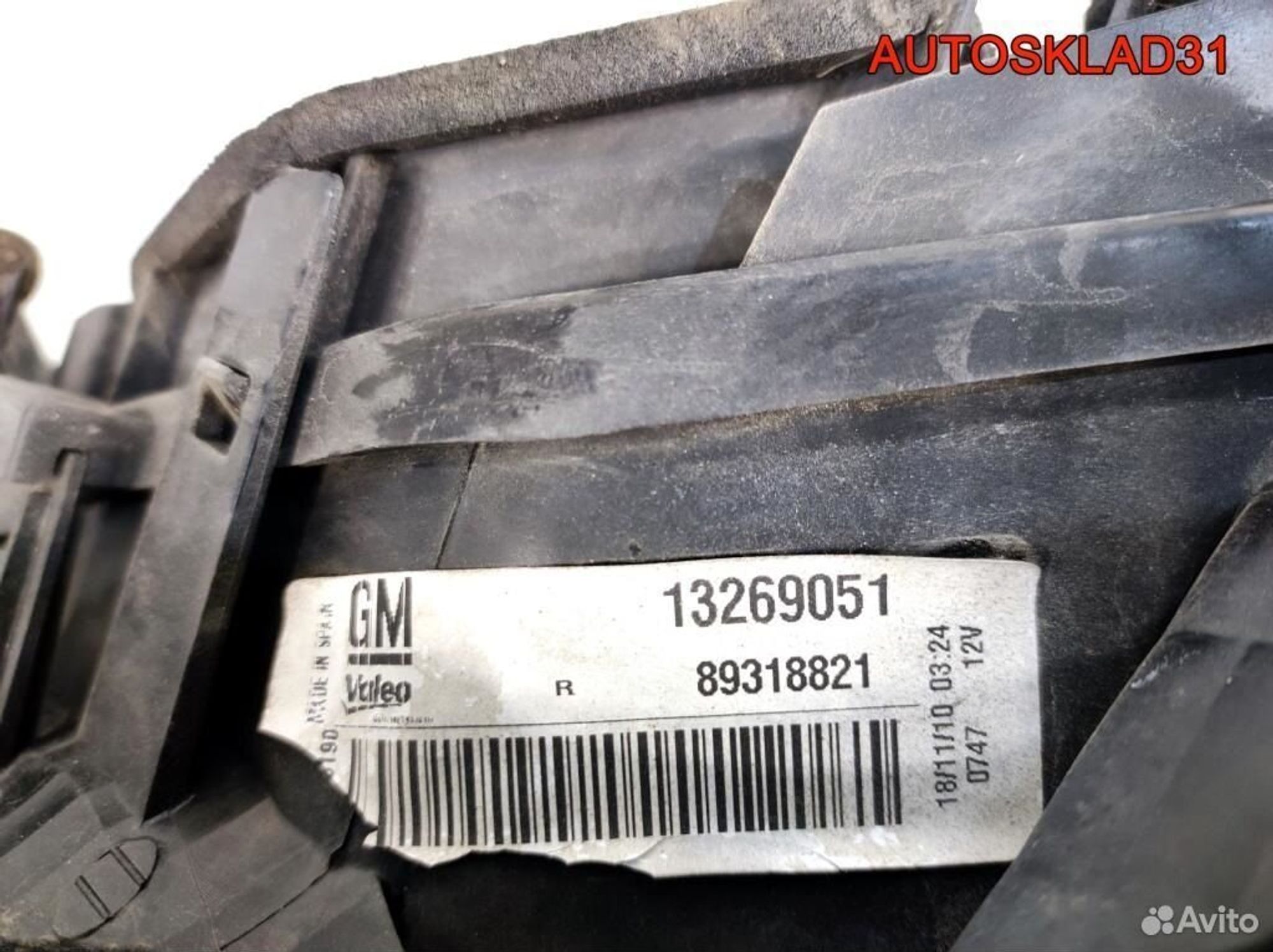 Фонарь задний правый Opel Corsa D 13269051, 4600 рублей, Дубовое