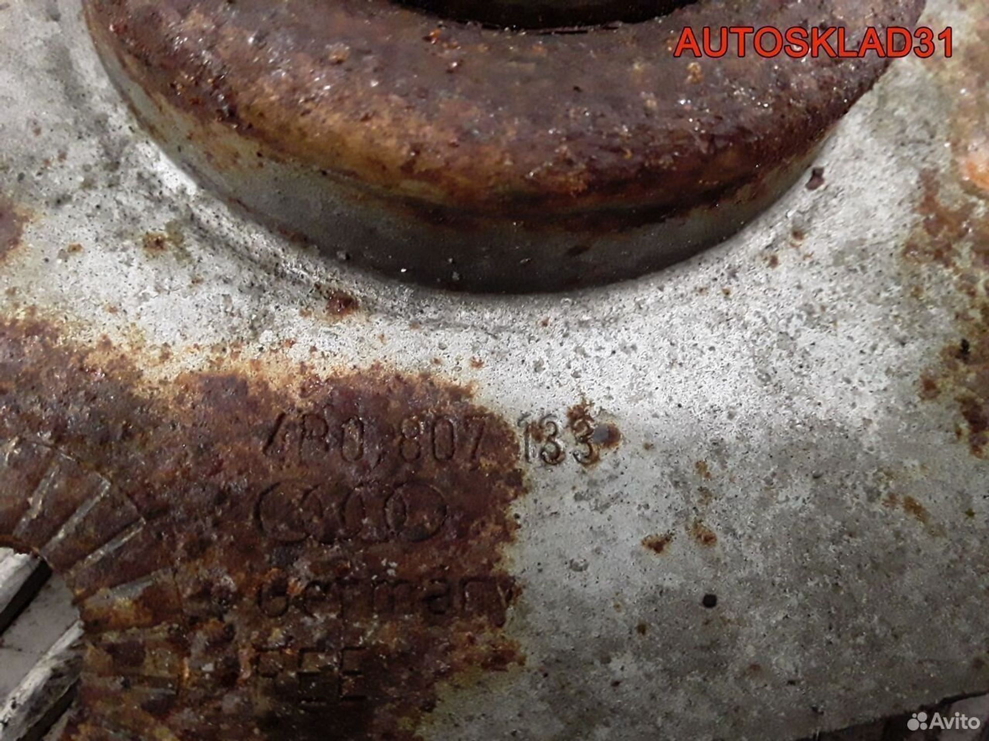 Кронштейн усилителя п/бампера левый Audi A6 C5, 3200 рублей, Дубовое