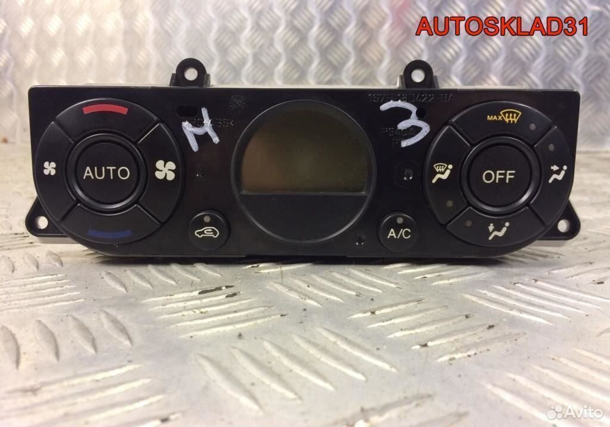 Блок управления климата Ford Mondeo 3 2s7h18c612aa, 2500 рублей, Дубовое