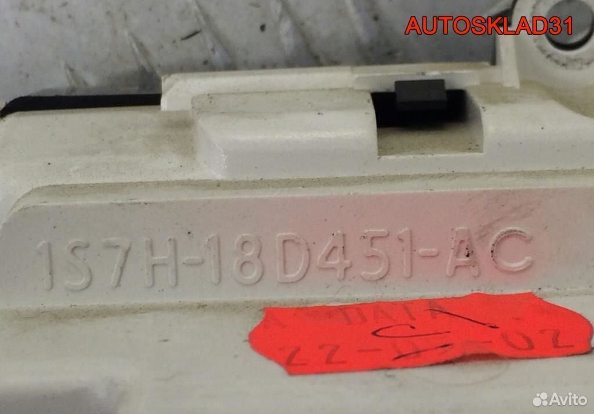 Блок управления климата Ford Mondeo 3 2s7h18c612aa, 2500 рублей, Дубовое