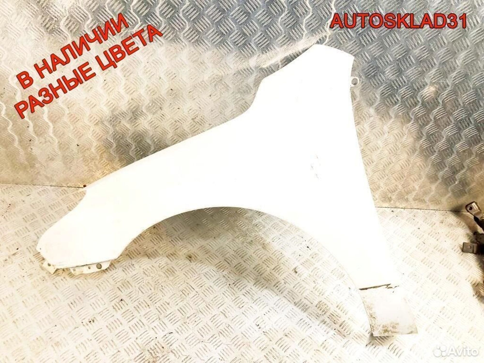 Крыло переднее левое Hyundai i30 663112L030 Combi, 7200 рублей, Дубовое