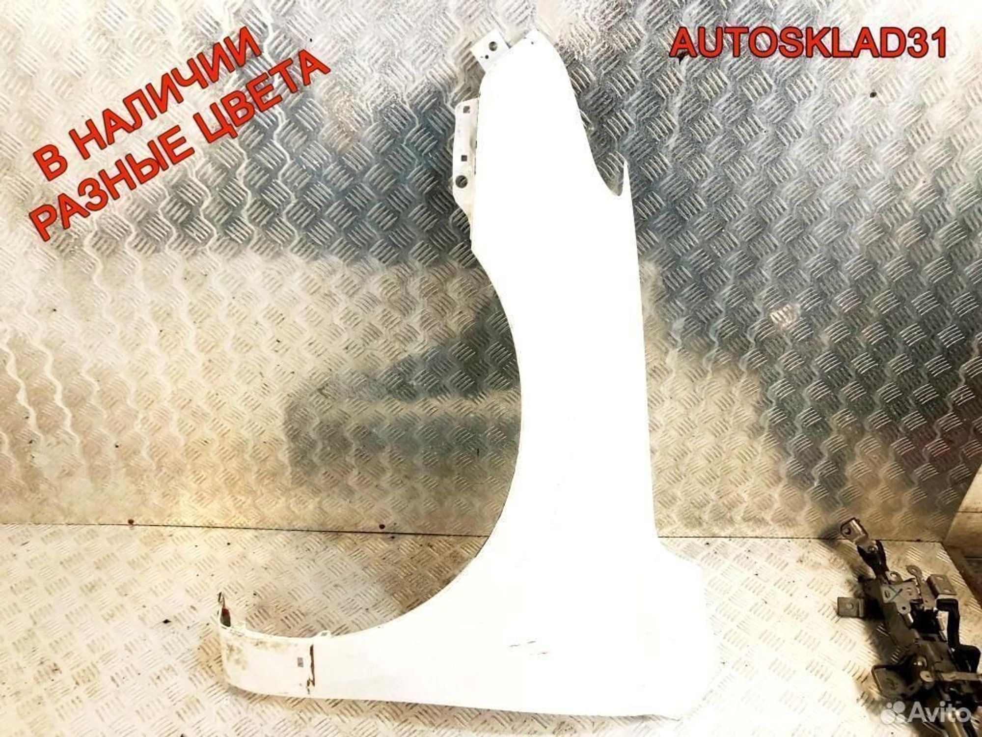 Крыло переднее левое Hyundai i30 663112L030 Combi, 7200 рублей, Дубовое